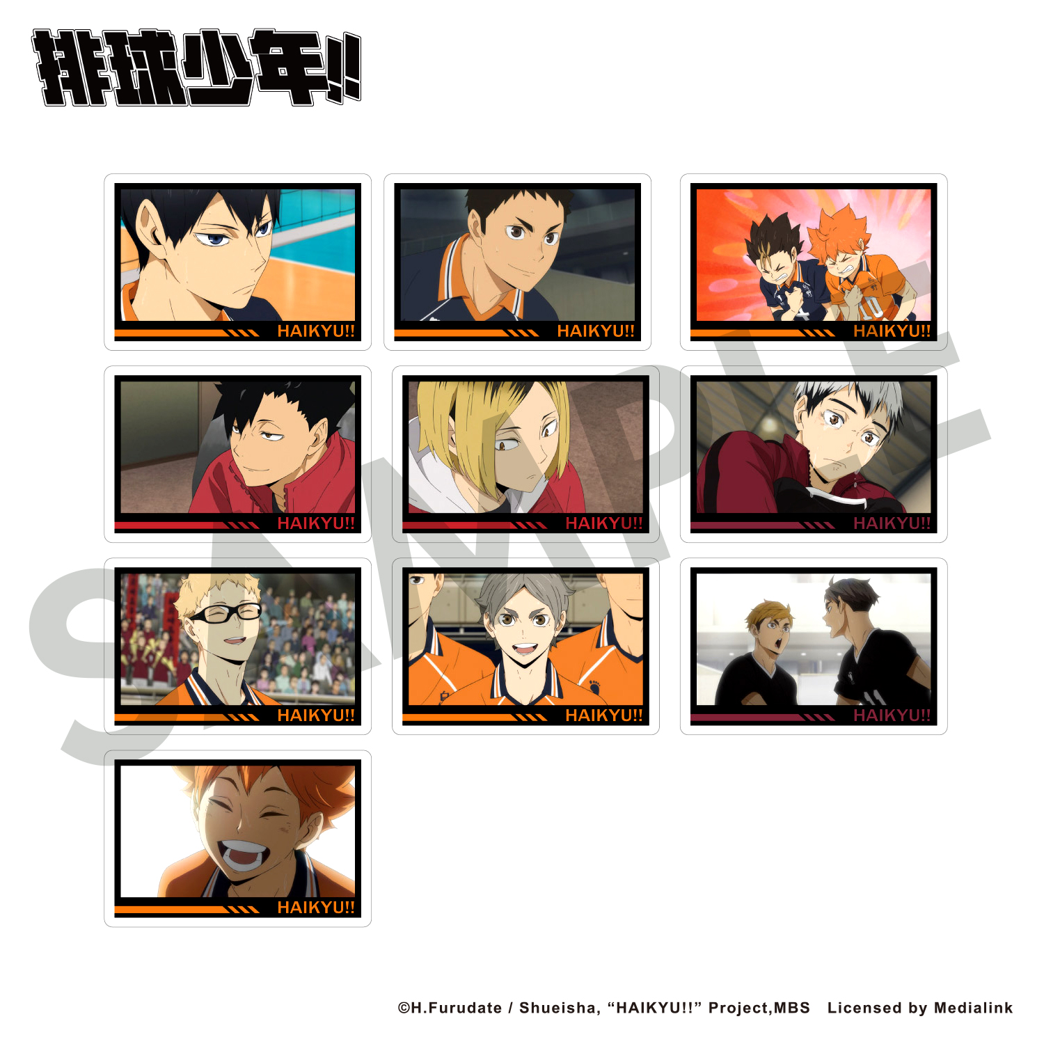 《排球少年!!》高雄快閃店周邊商品-劇照壓克力磁鐵