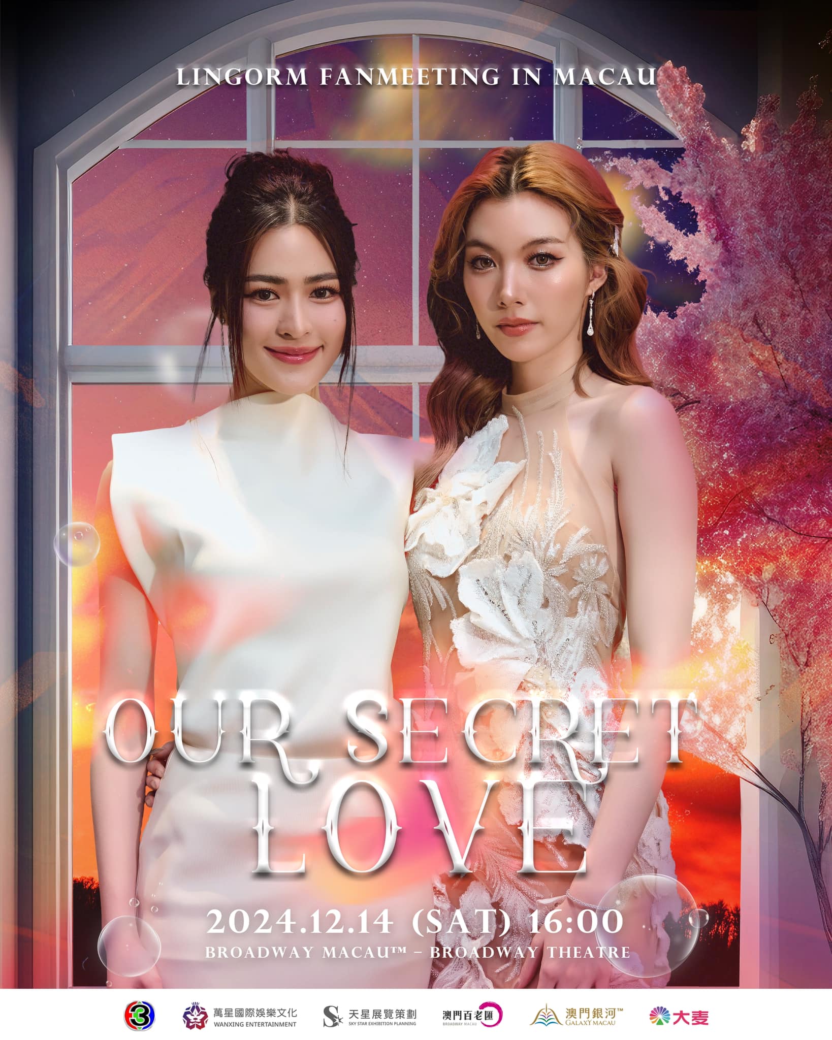 Our Secret Love - LingOrm Fan Meeting in Macau