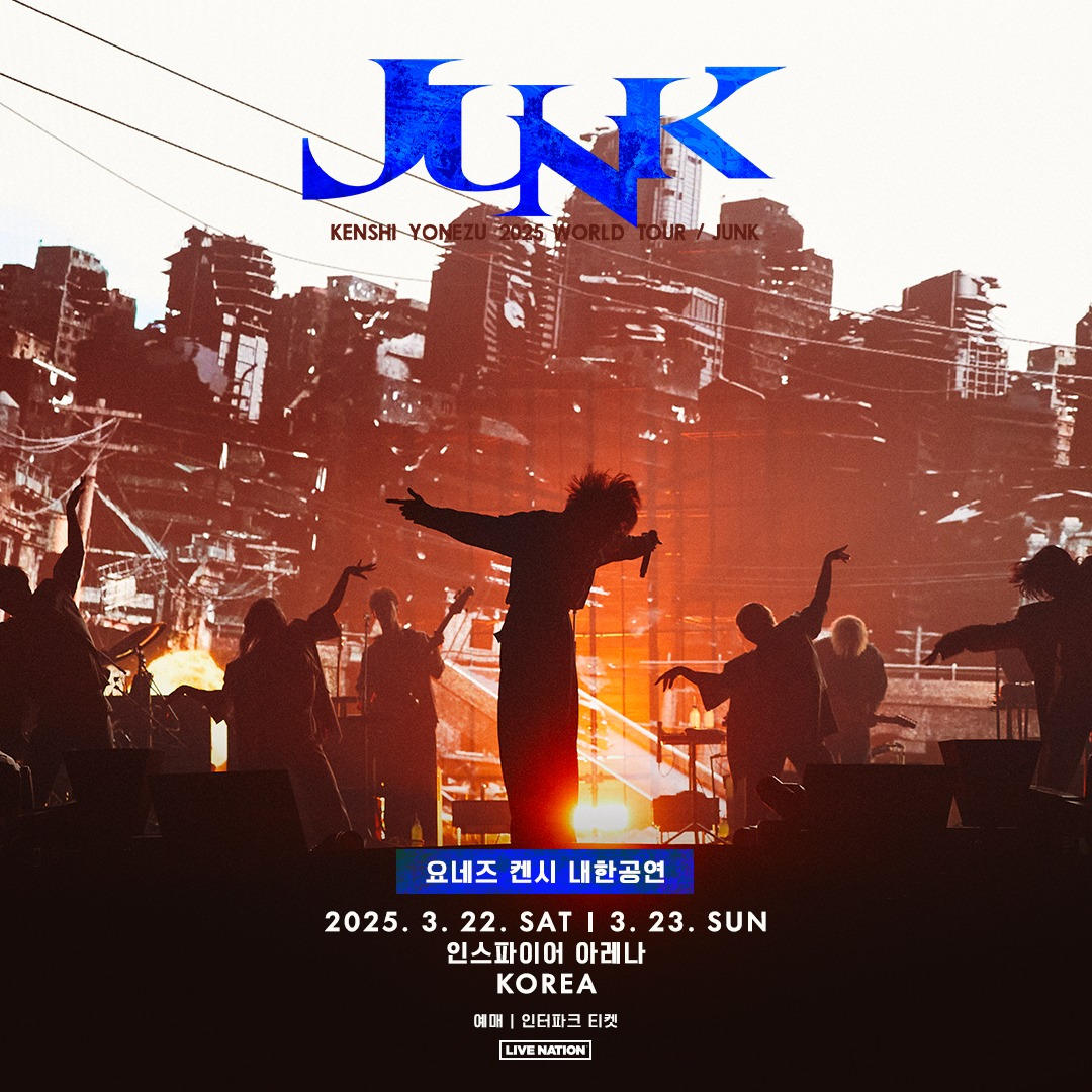 Event Cover