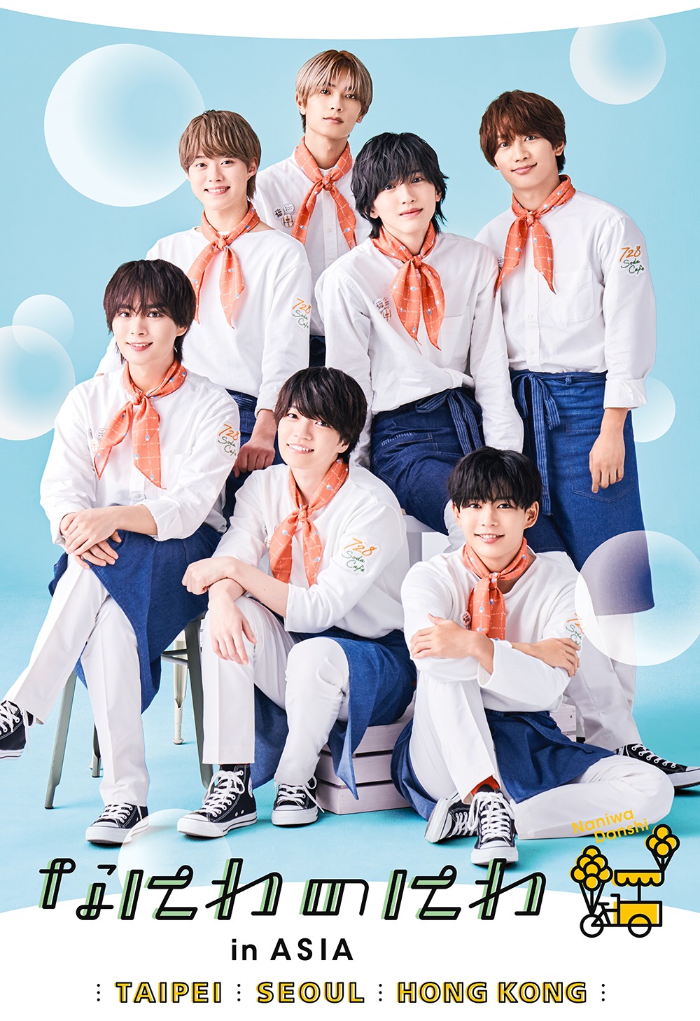 NANIWA no NIWA 浪花男子POP UP STORE 台北場