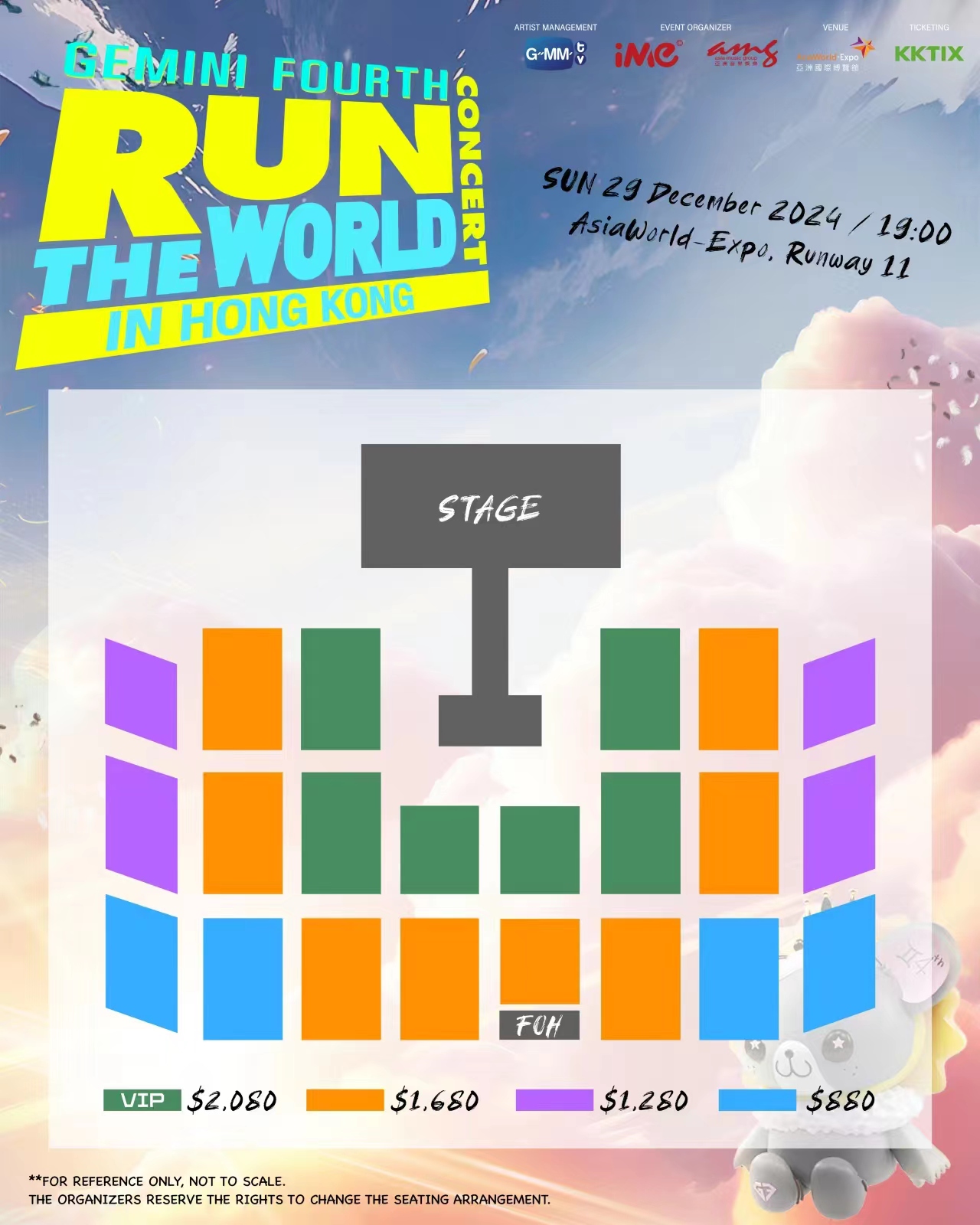 GEMINI FOURTH RUN THE WORLD CONCERT IN HONG KONG