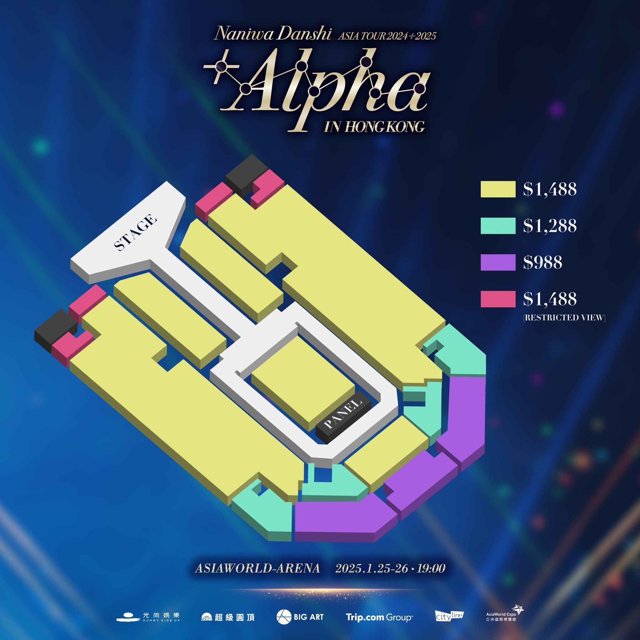 Naniwa Danshi ASIA TOUR 2024+2025 '+Alpha' in Hong Kong