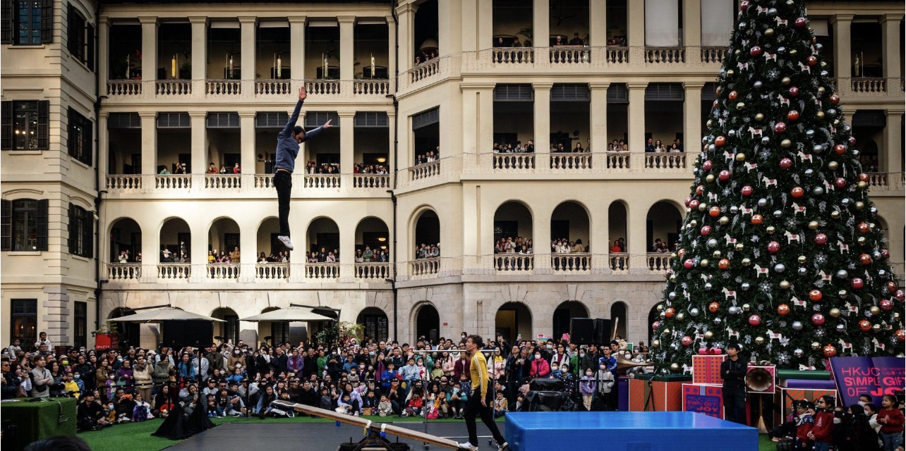 Tai Kwun Circus Plays 2024