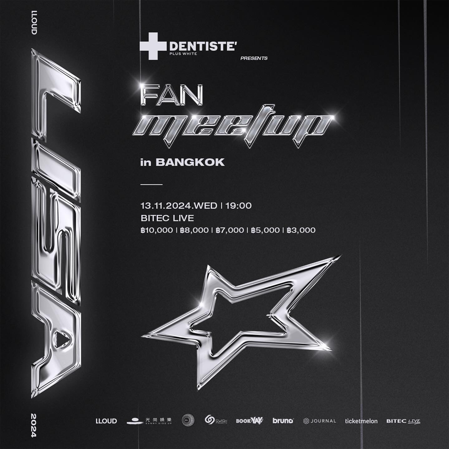 LISA見面會2024曼谷站|LISA Fan Meetup in Asia 2024 - Bangkok見面會