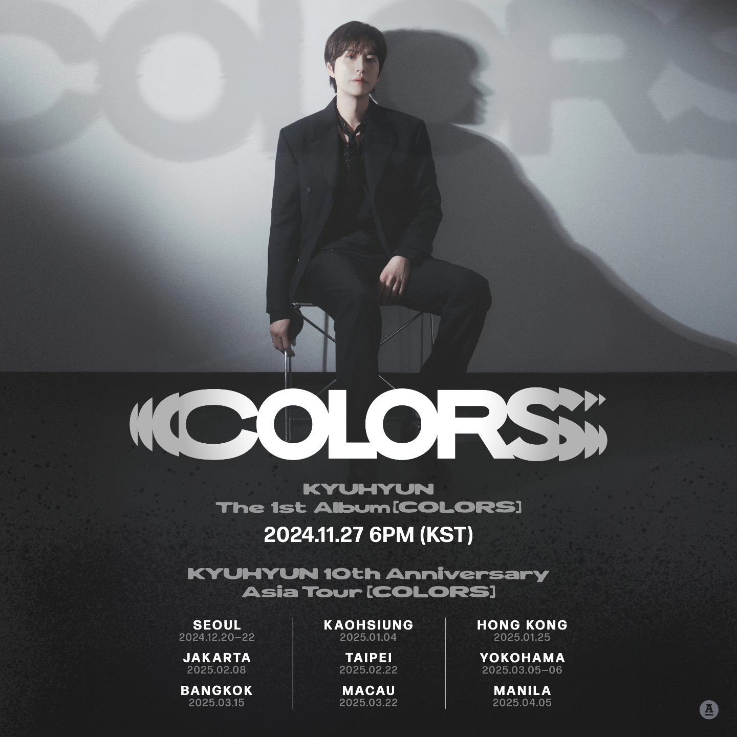 KYUHYUN 10TH ANNIVERSARY TOUR [COLORS] IN KAOHSIUNG