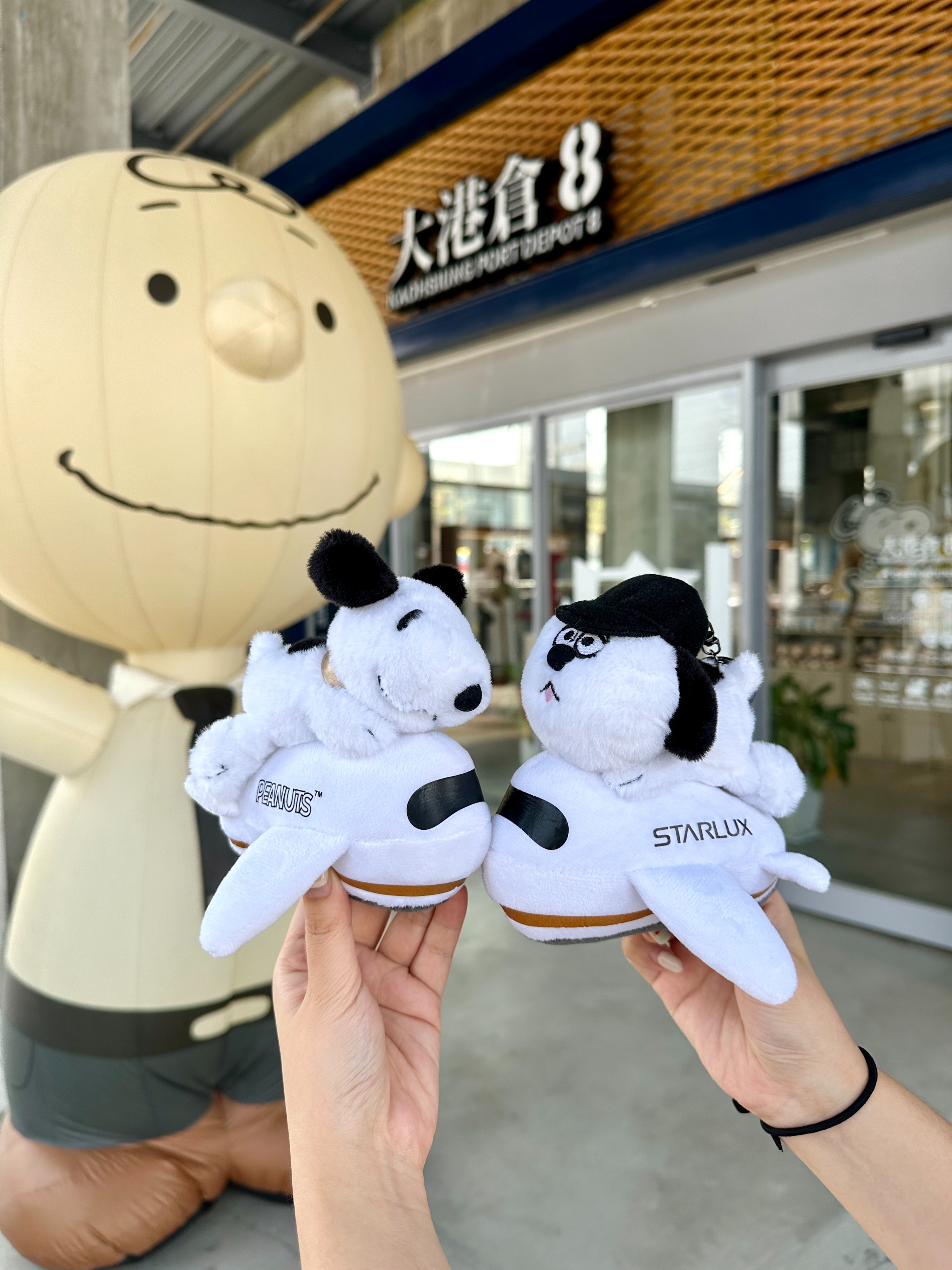 史努比高雄期間限定快閃店