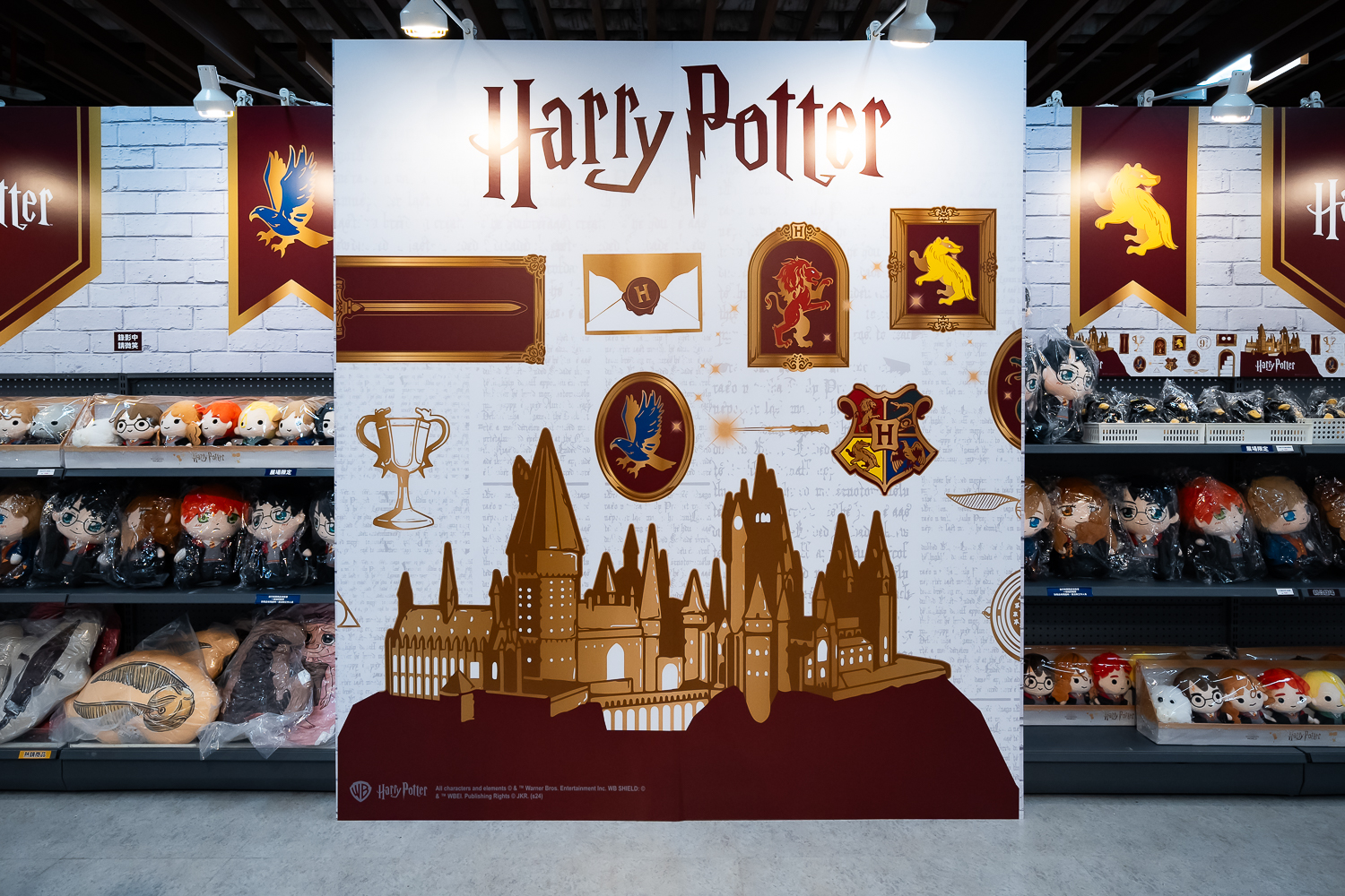 《哈利波特》快閃店打卡點-霍格華茲城堡