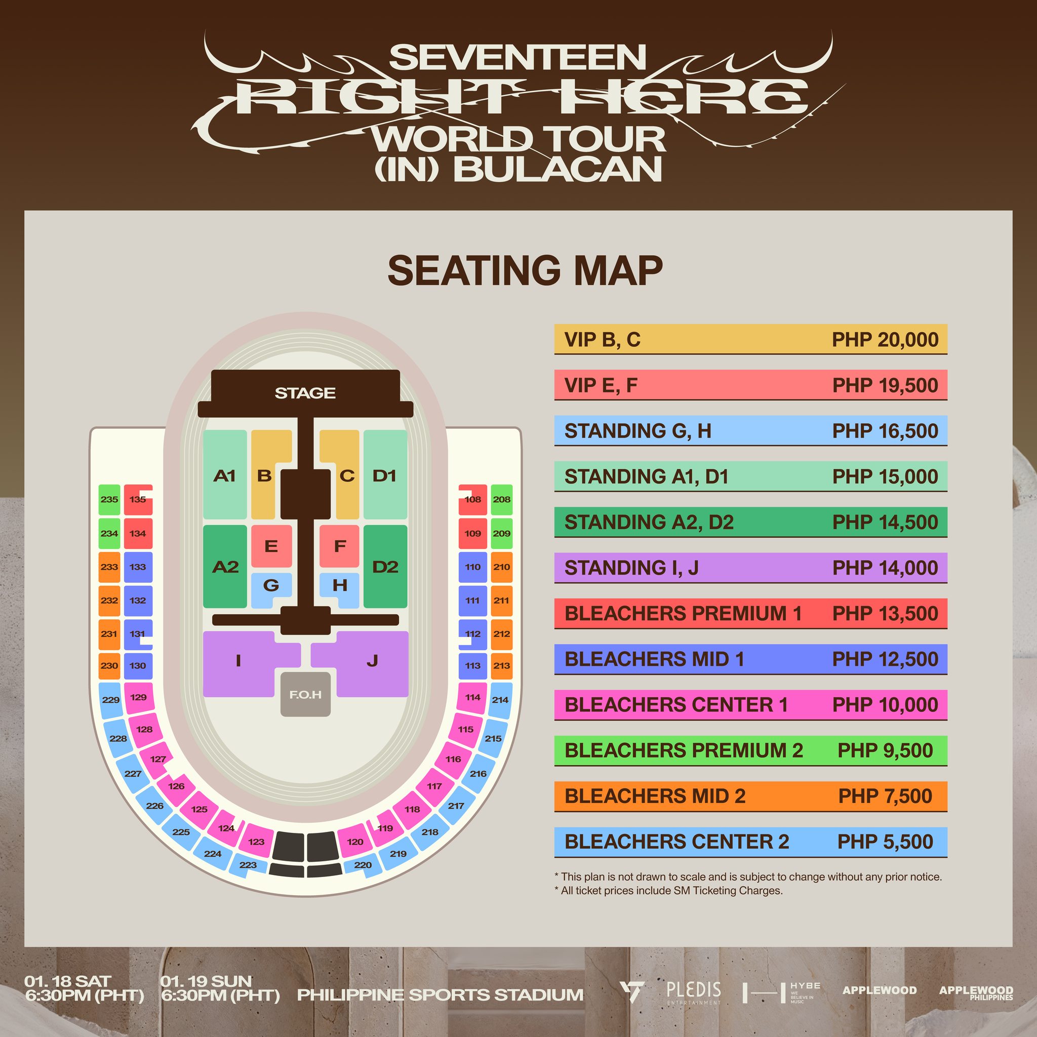 SEVENTEEN [RIGHT HERE] WORLD TOUR IN BULACAN | Concert