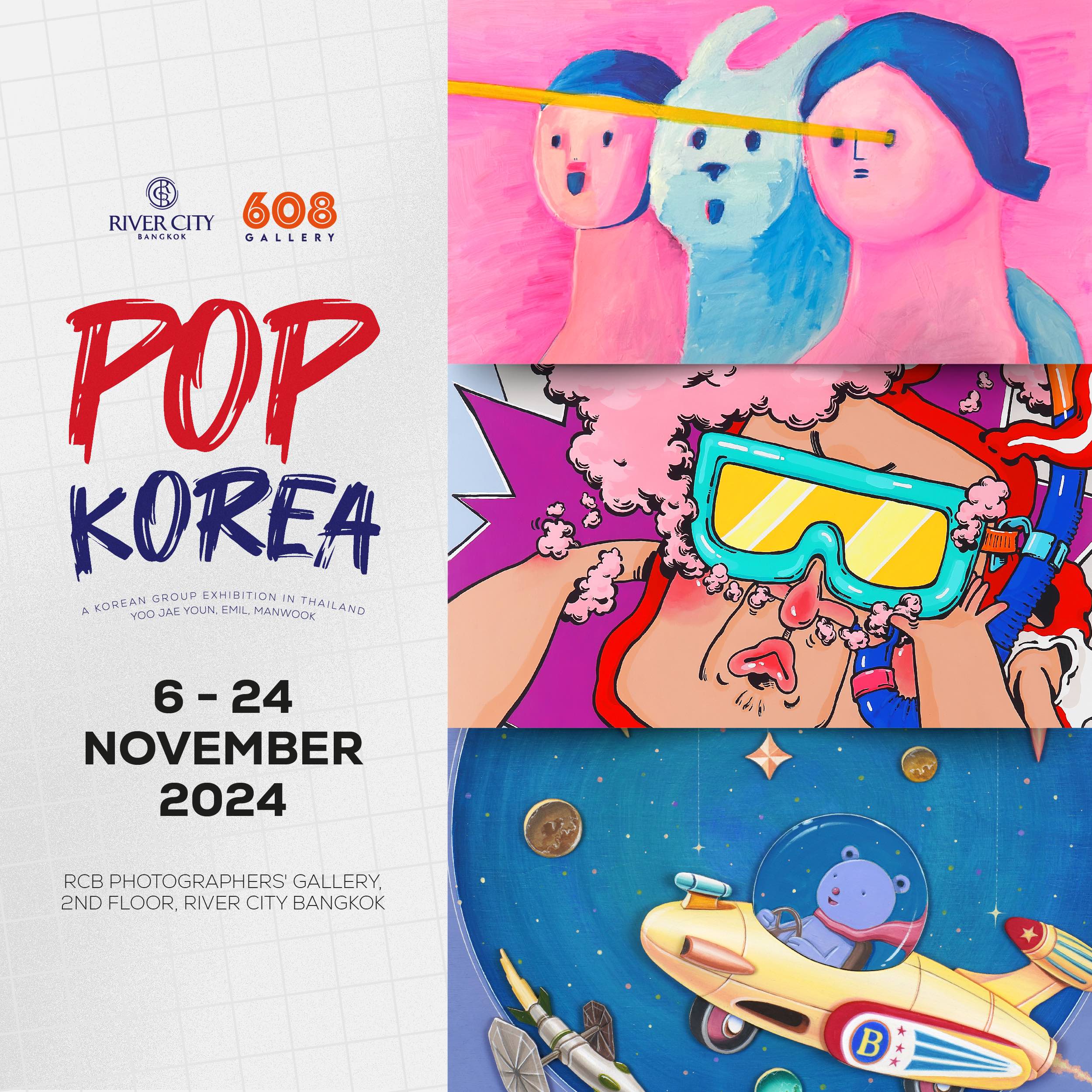 Get Ready to Experience the Hottest Pop Art from South Korea Coming Soon to Thailand in the Exhibition presented by River City Bangkok