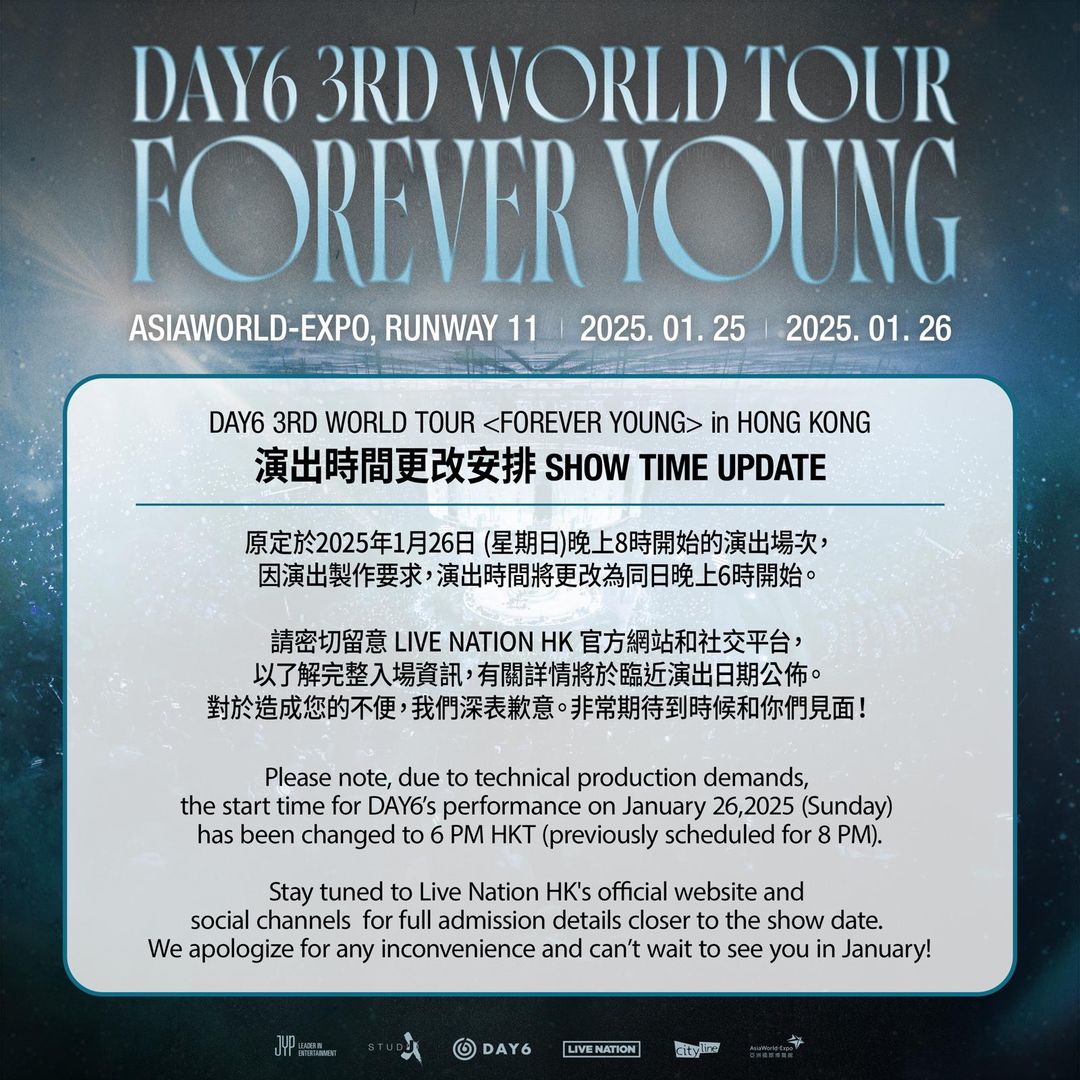 DAY6 3RD WORLD TOUR < FOREVER YOUNG > in HONG KONG 演出时间更改安排