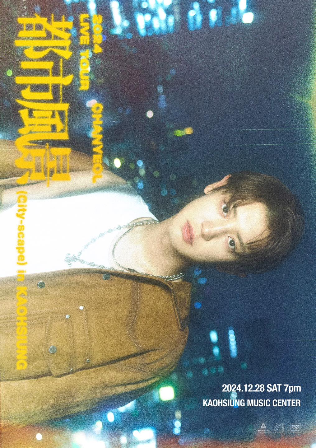 2024 CHANYEOL LIVE TOUR : 都市風景 (City-scape) in KAOHSIUNG will take place in Kaohsiung at Kaohsiung Music Center on 28 December 2024!