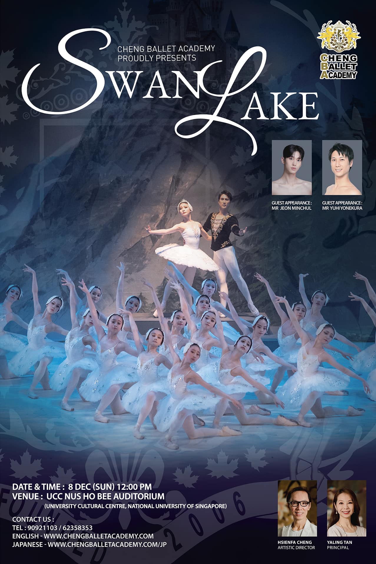 Swan Lake 2024 Singapore