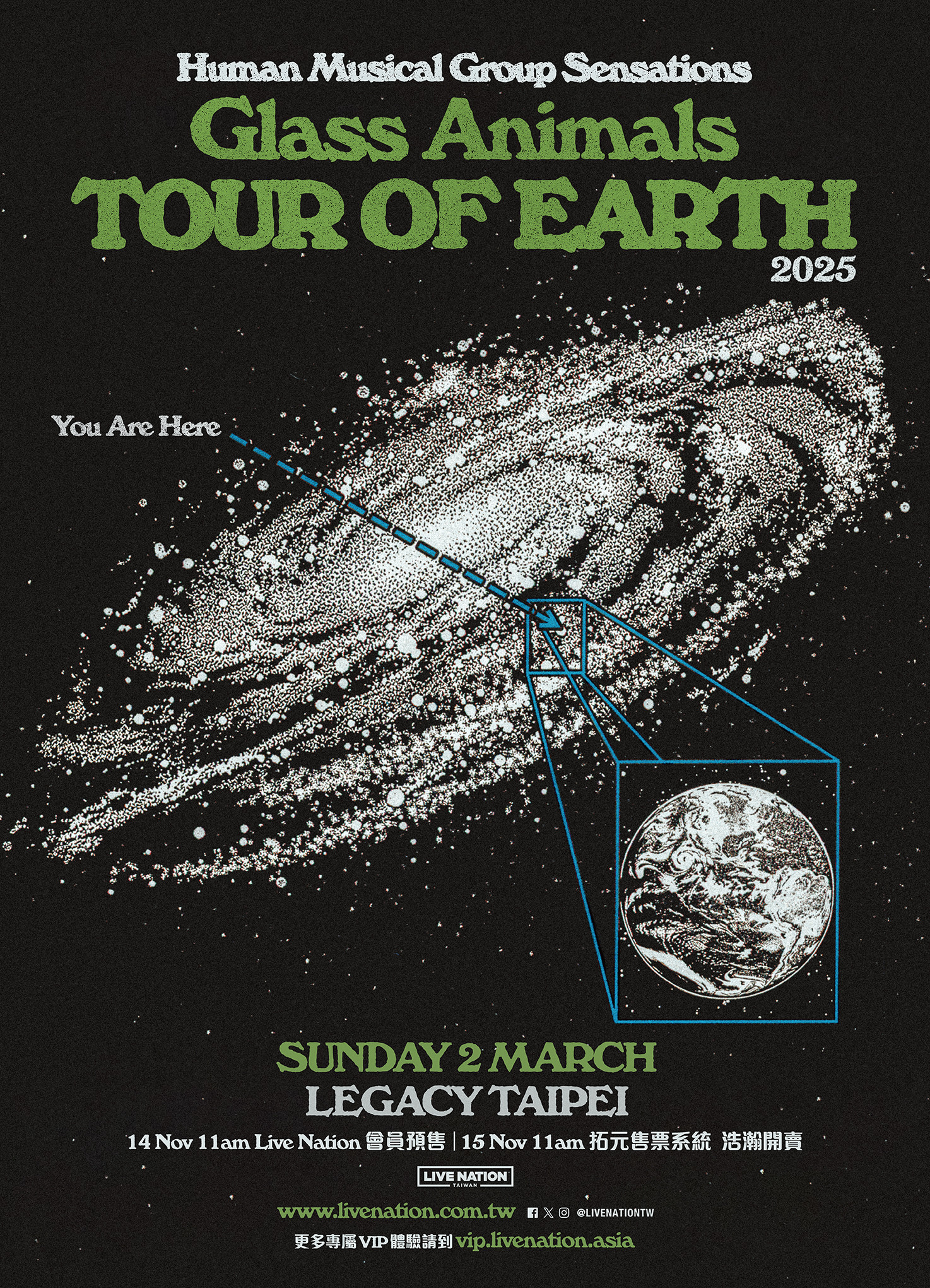 Glass Animals台北2025