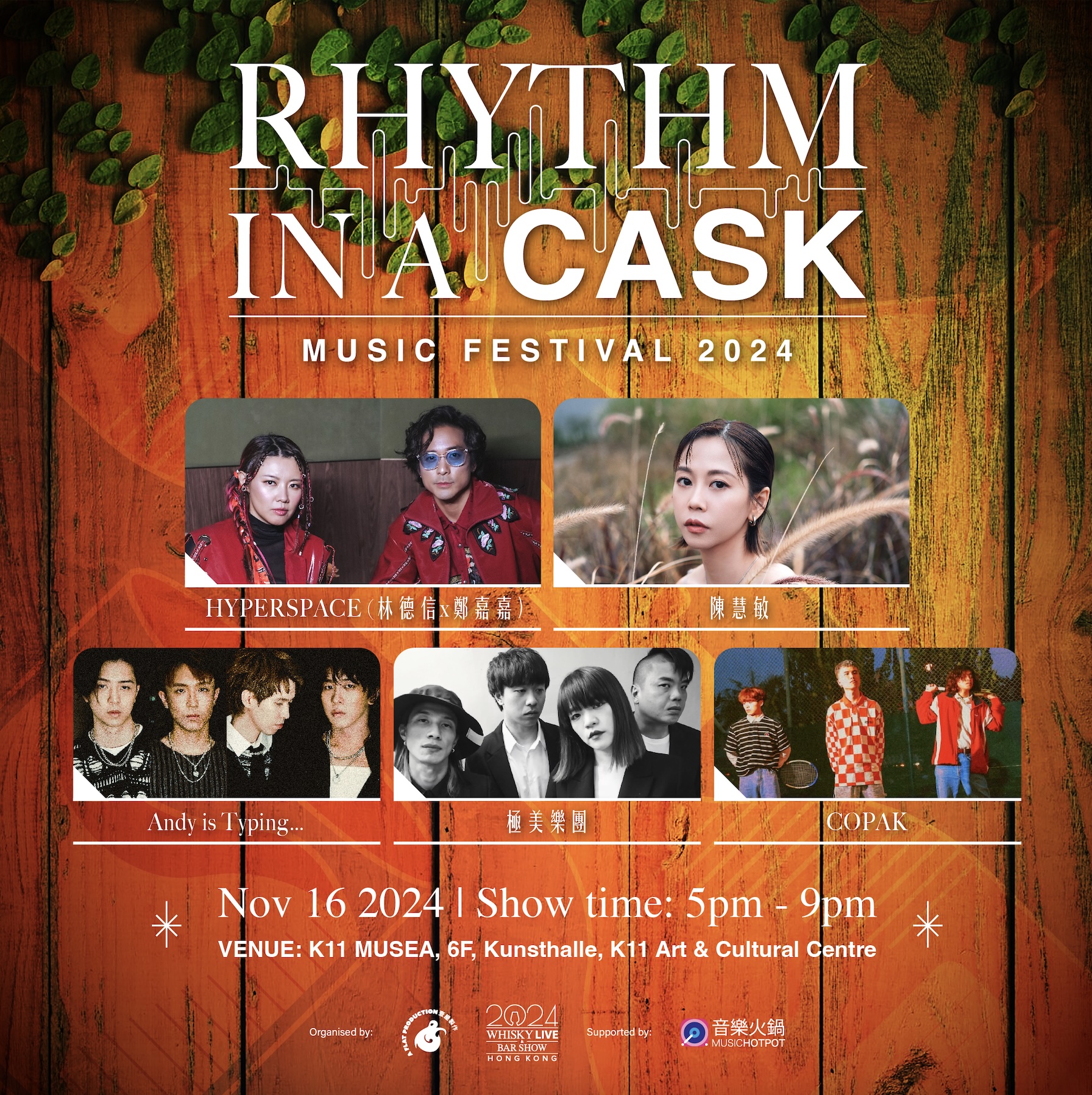 Whisky Live Hong Kong 2024 The Whisky Event of the Year - Klook Singapore