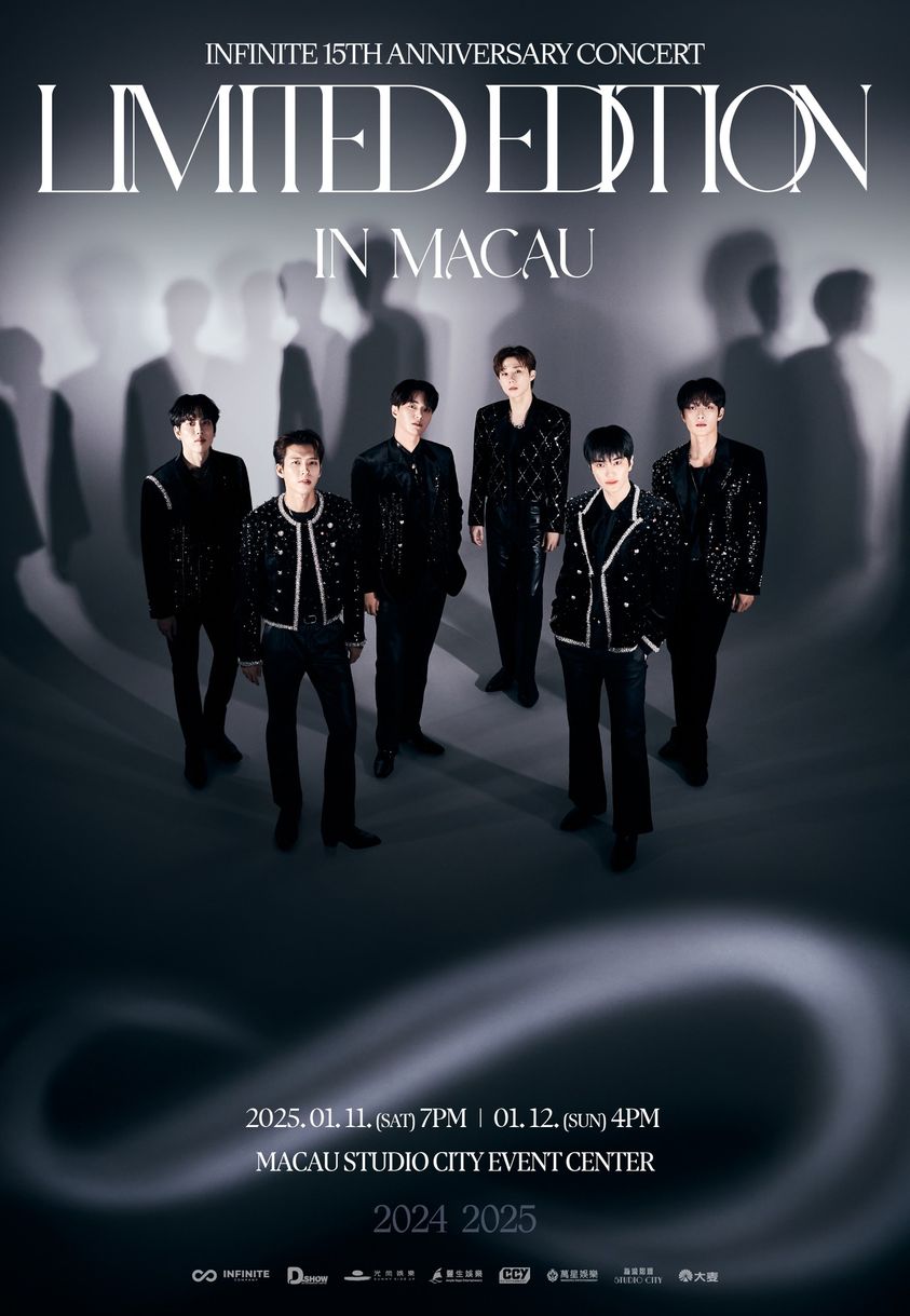 INFINITE演唱会2025澳门站｜2025 INFINITE 15TH ANNIVERSARY CONCERT IN MACAU