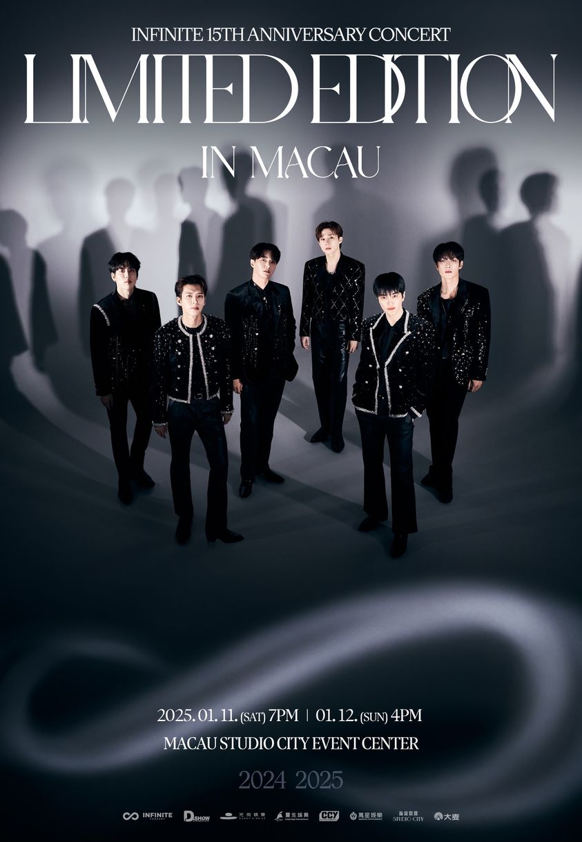2025 INFINITE 15TH ANNIVERSARY CONCERT IN MACAU