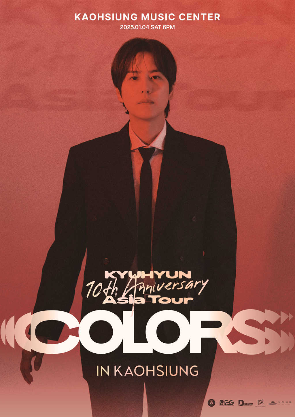 SUPER JUNIOR圭賢宣佈舉辦10週年亞洲巡迴演唱會,高雄站將於2025年1月4日在高雄流行音樂中心舉辦!