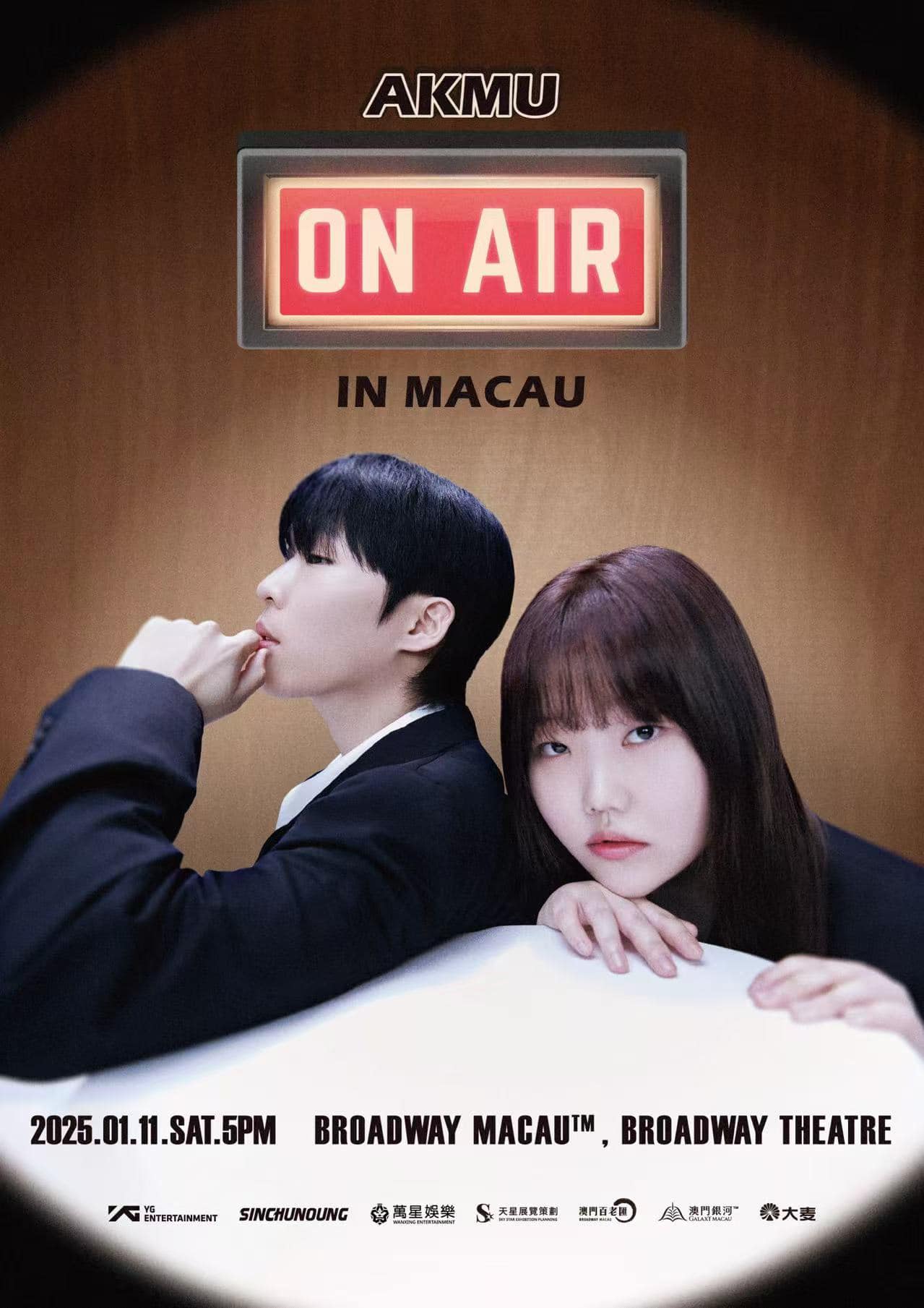 AKMU 乐童音乐家演唱会2025澳门站｜AKMU : ON AIR IN MACAU