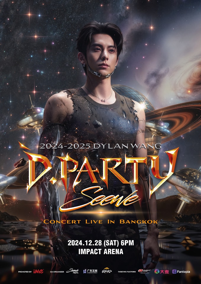 Dylan Wang D.PARTY CONCERT IN BANGKOK