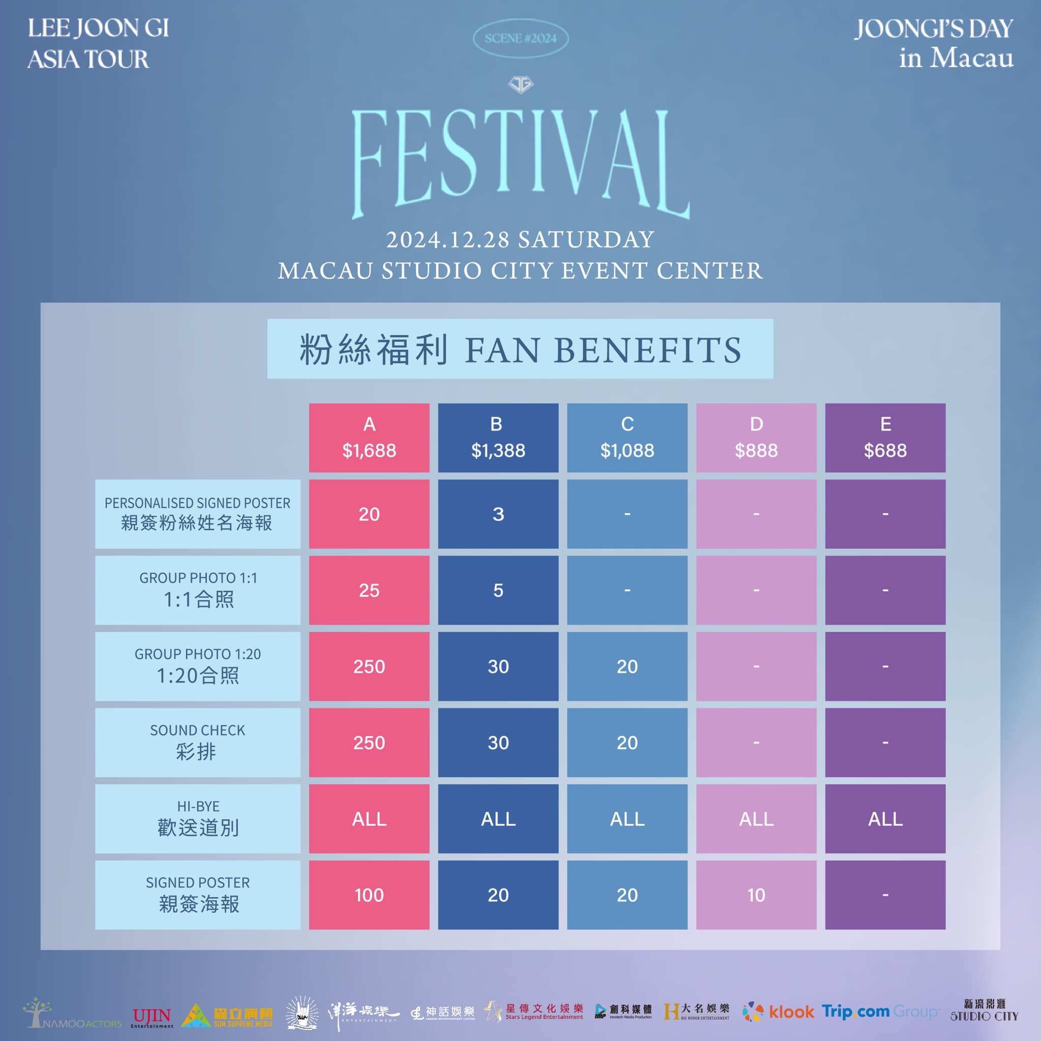 465859175_530627236408189_5623906882400563263_n