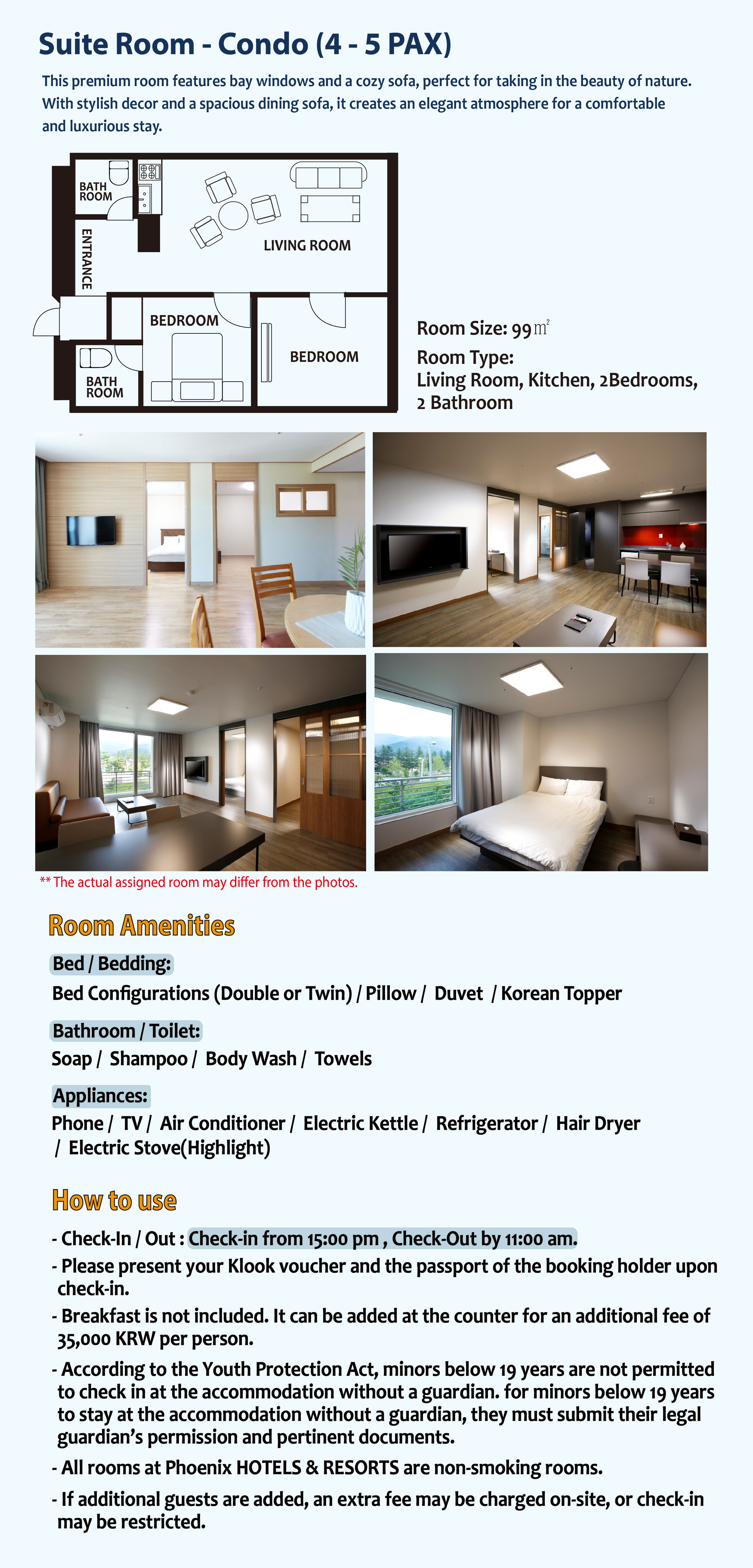 휘닉스 상품 1박2일 상세페이지 디자인 시안 (3-2)  