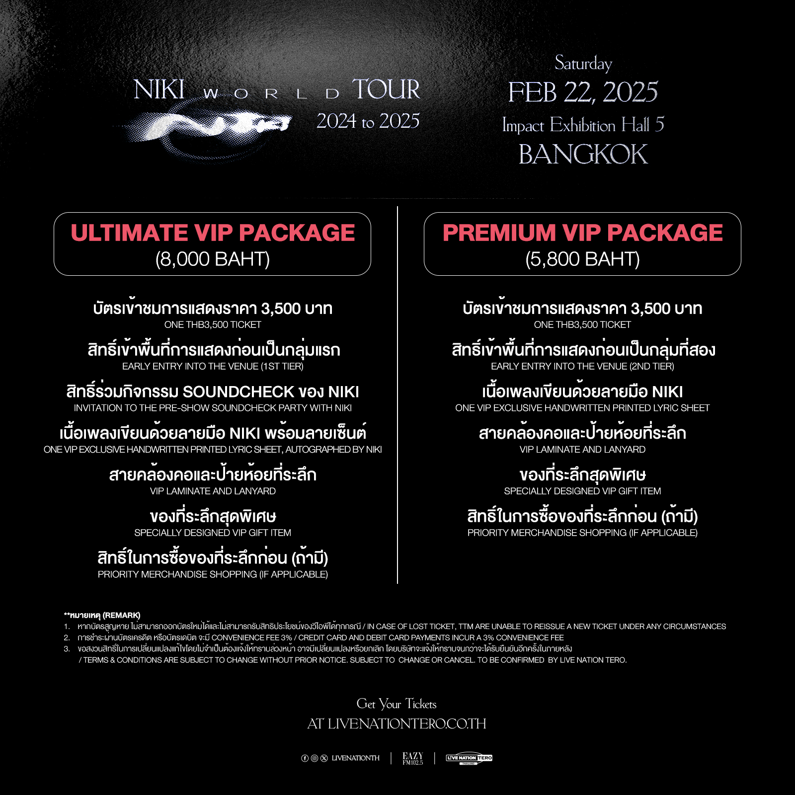 NIKI Concert 2025 Bangkok NIKI Buzz World Tour in Bangkok