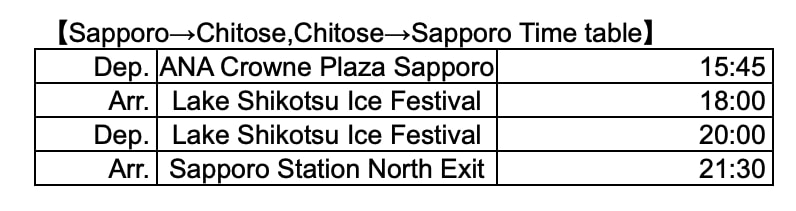 截圖 2024-11-18 中午12.58.53