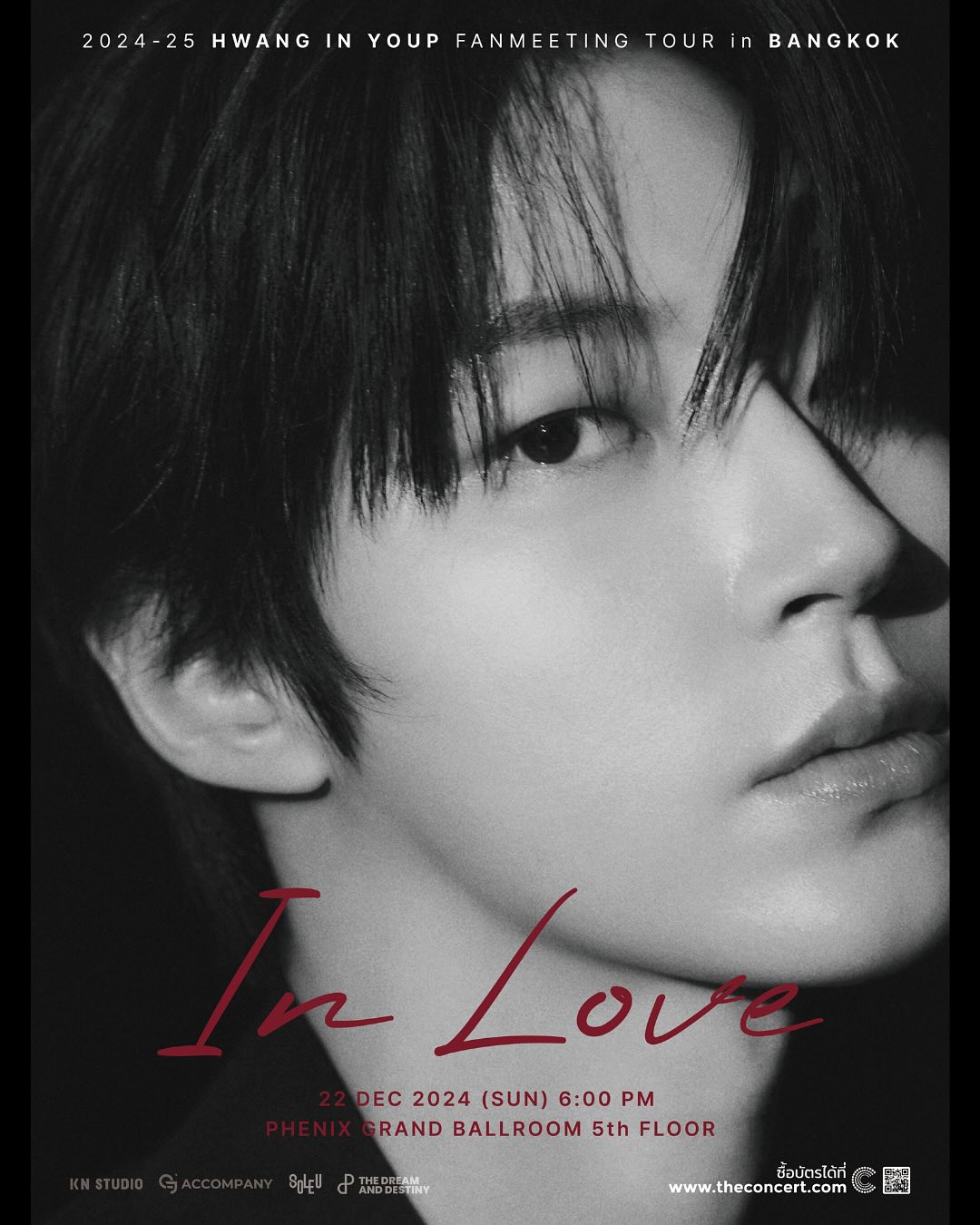 Hwang In Youp bangkok fanmeet