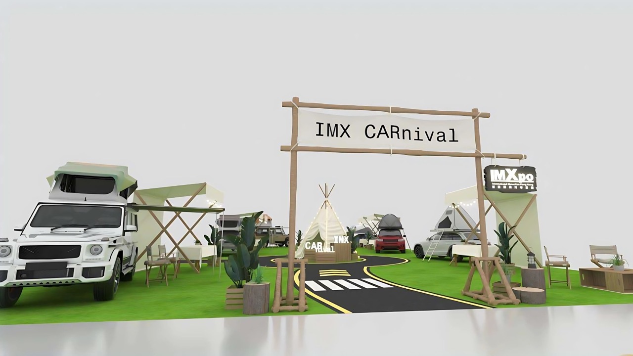 IMX親子嘉年華 大