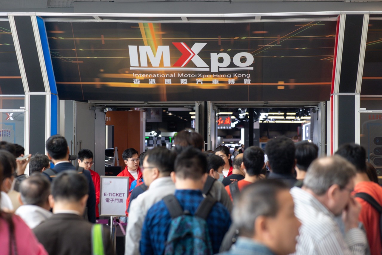 IMXpo 2023_Photos_(2) 大