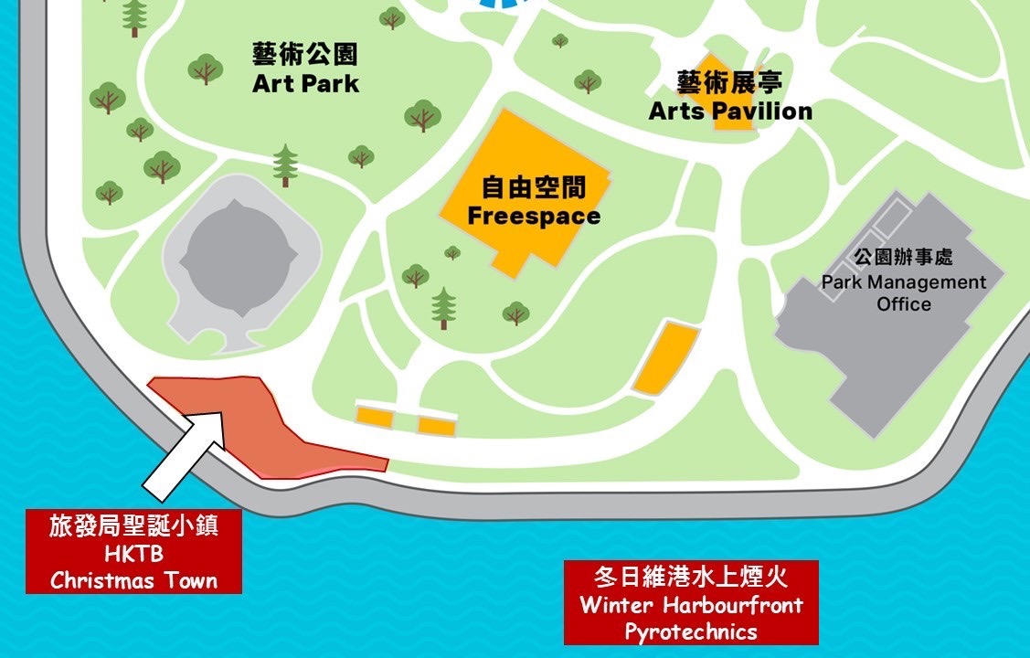 HK Winterfest 2024 Map 大