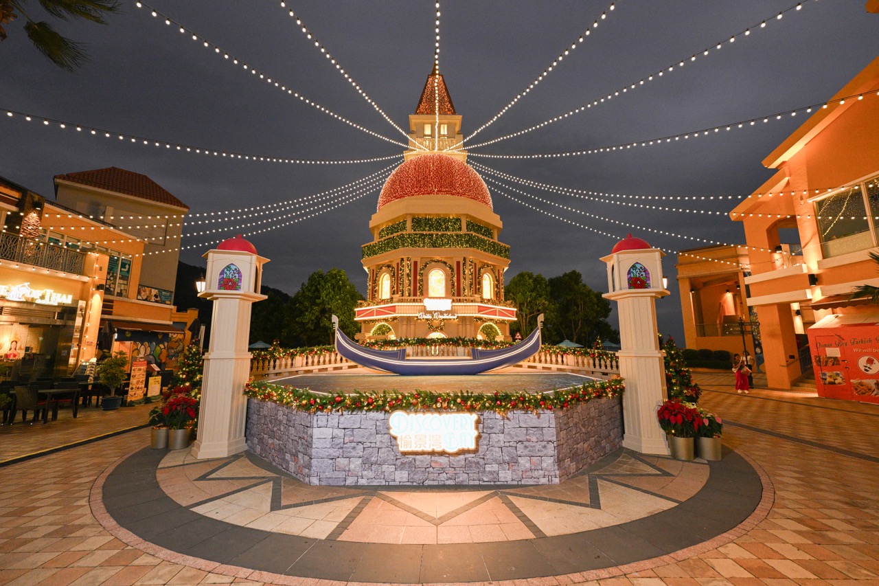 6b 愉景灣意式冬日仙境－愉景北商場鐘樓 大