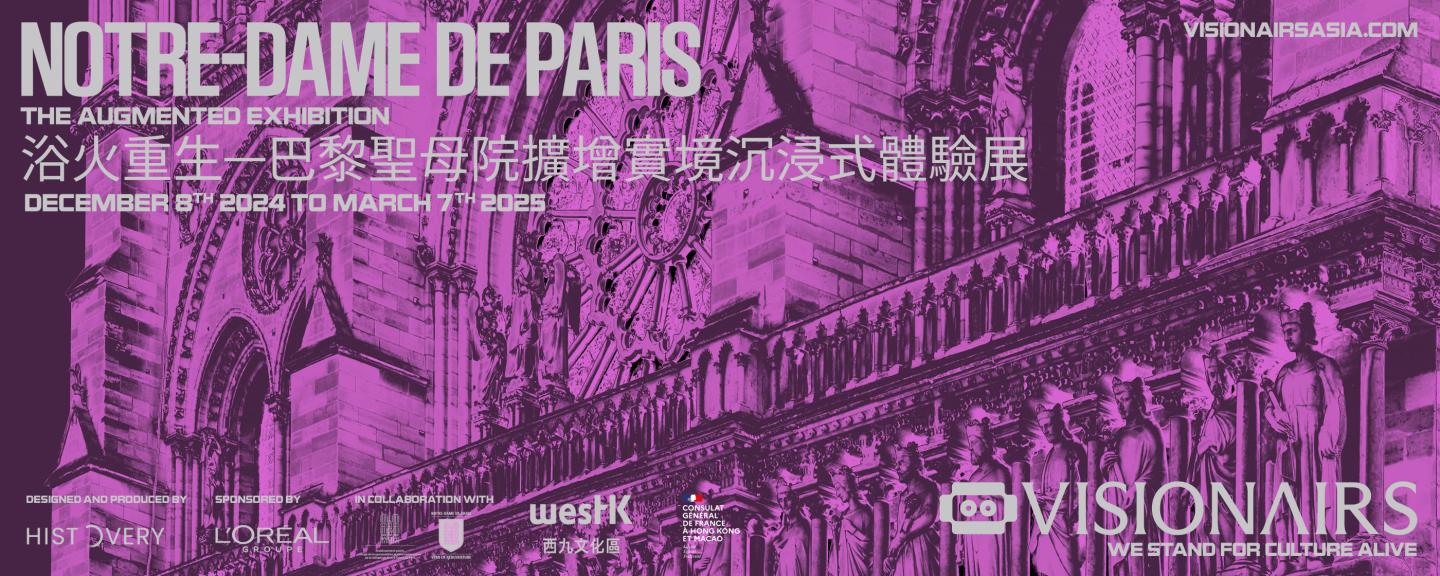 notre-dame_2800x1120_20241122