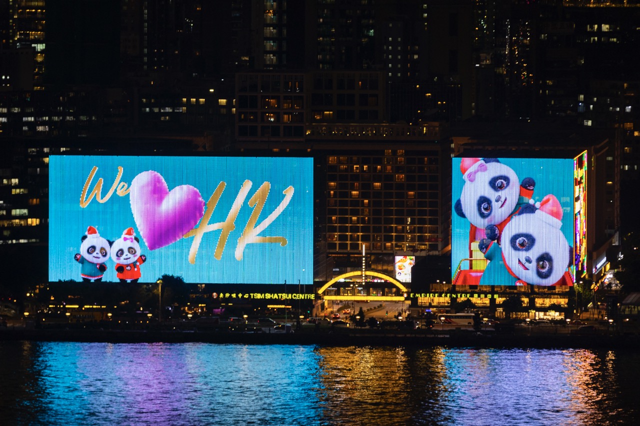 Tsim Sha Tsui Centre & Empire Centre Christmas light show and light decorations