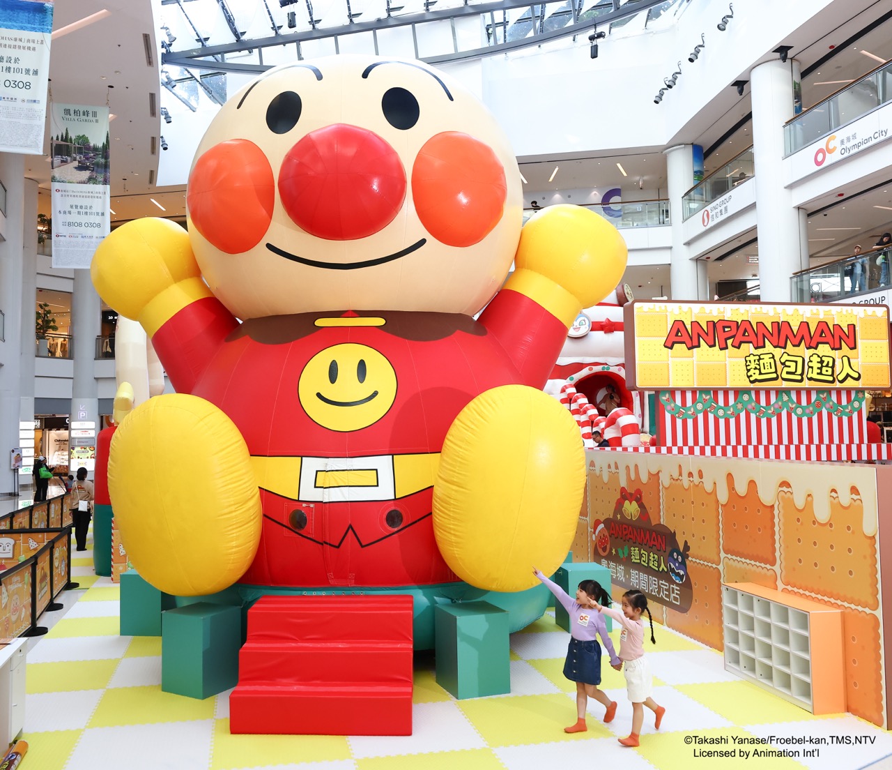 6米高超巨型麵包超人彈床