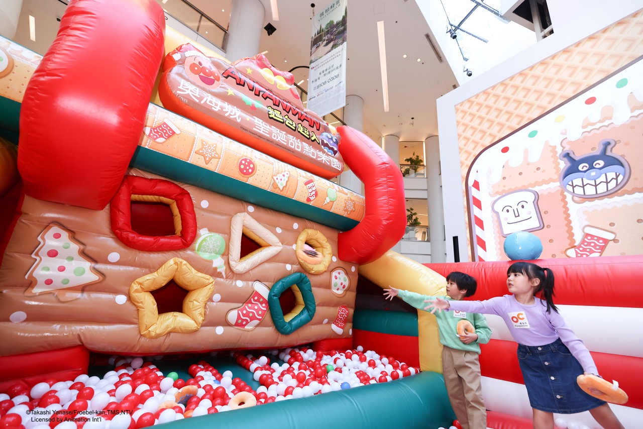 遊樂區2：聖誕甜點投擲樂