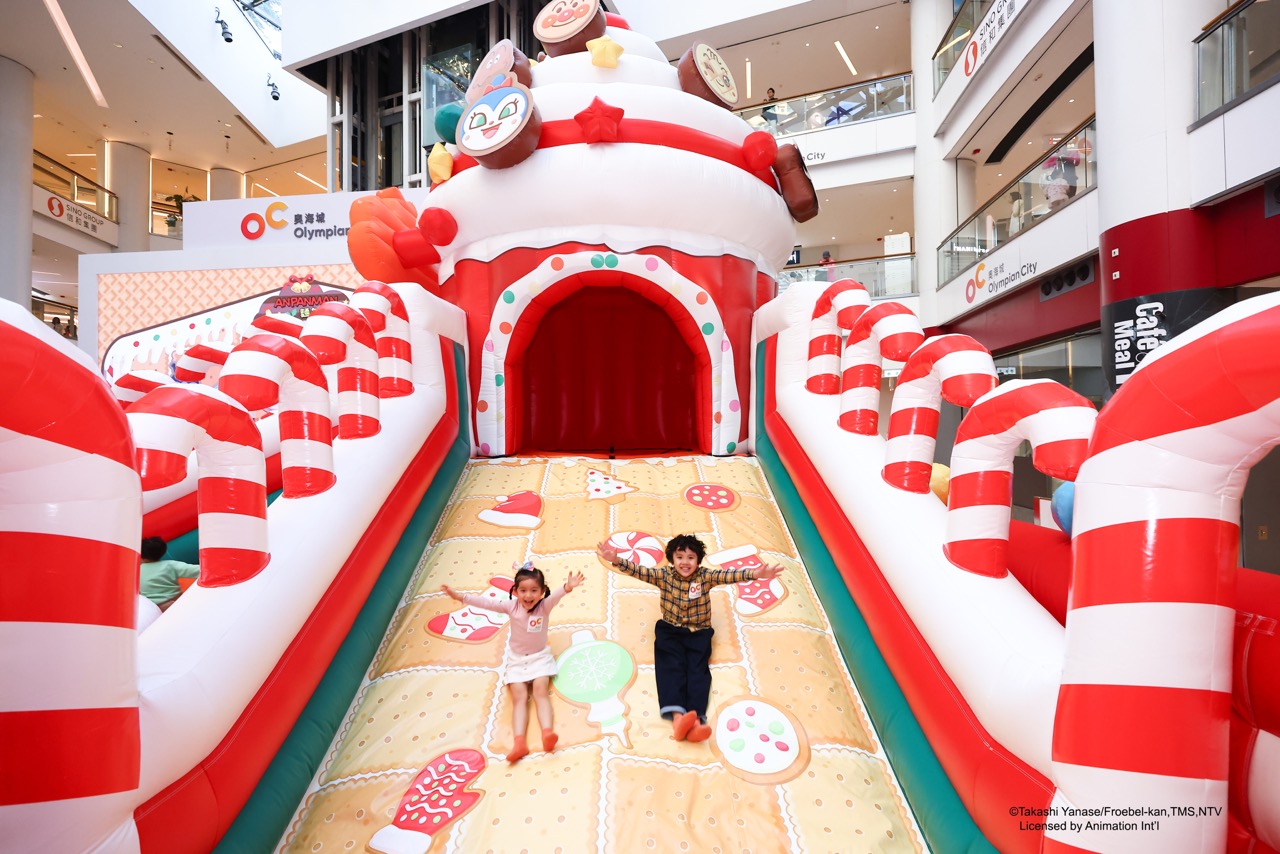 遊樂區3：繽紛聖誕蛋糕滑梯