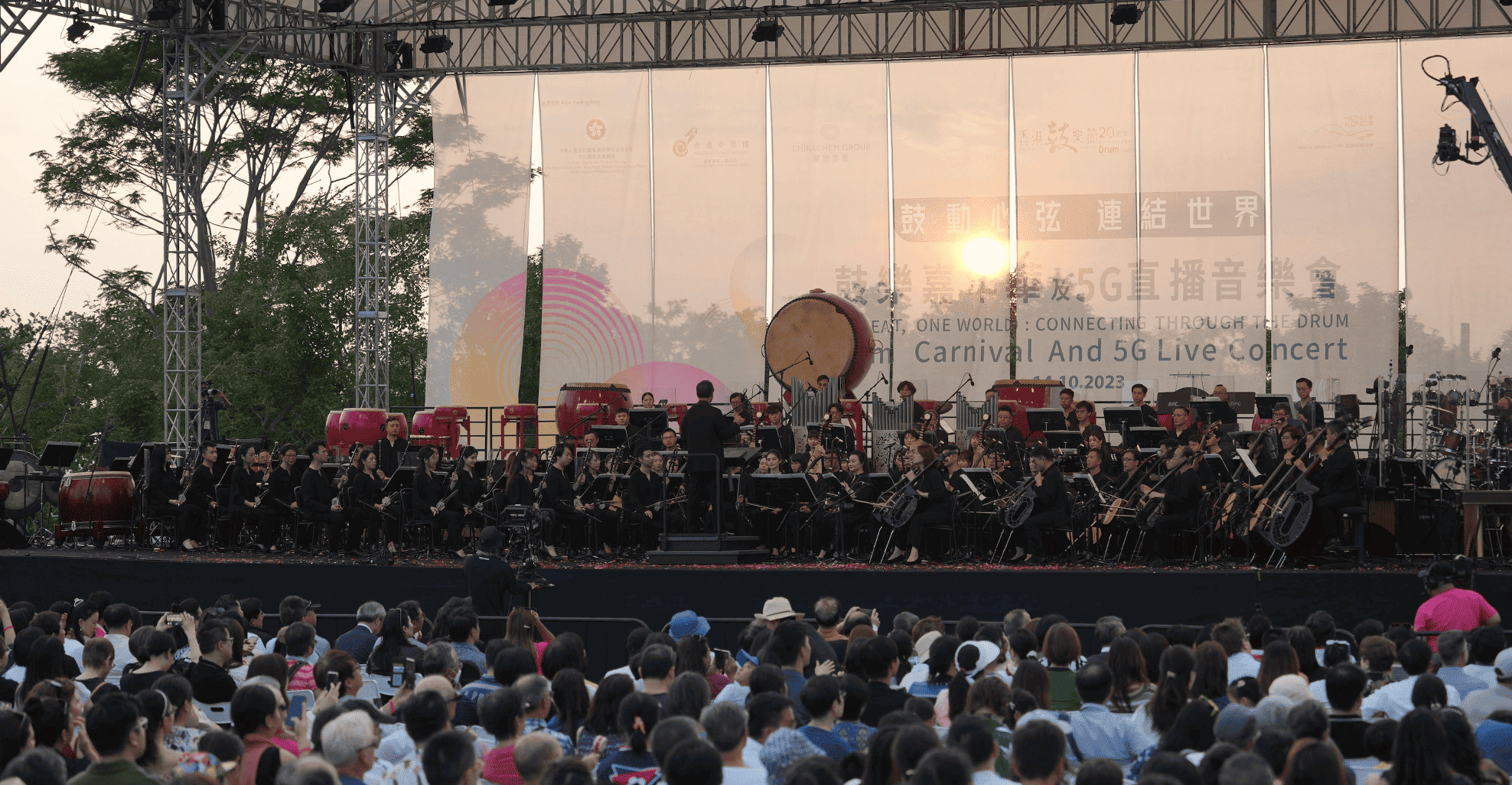 One Beat, One World: Connecting Through the Drum”