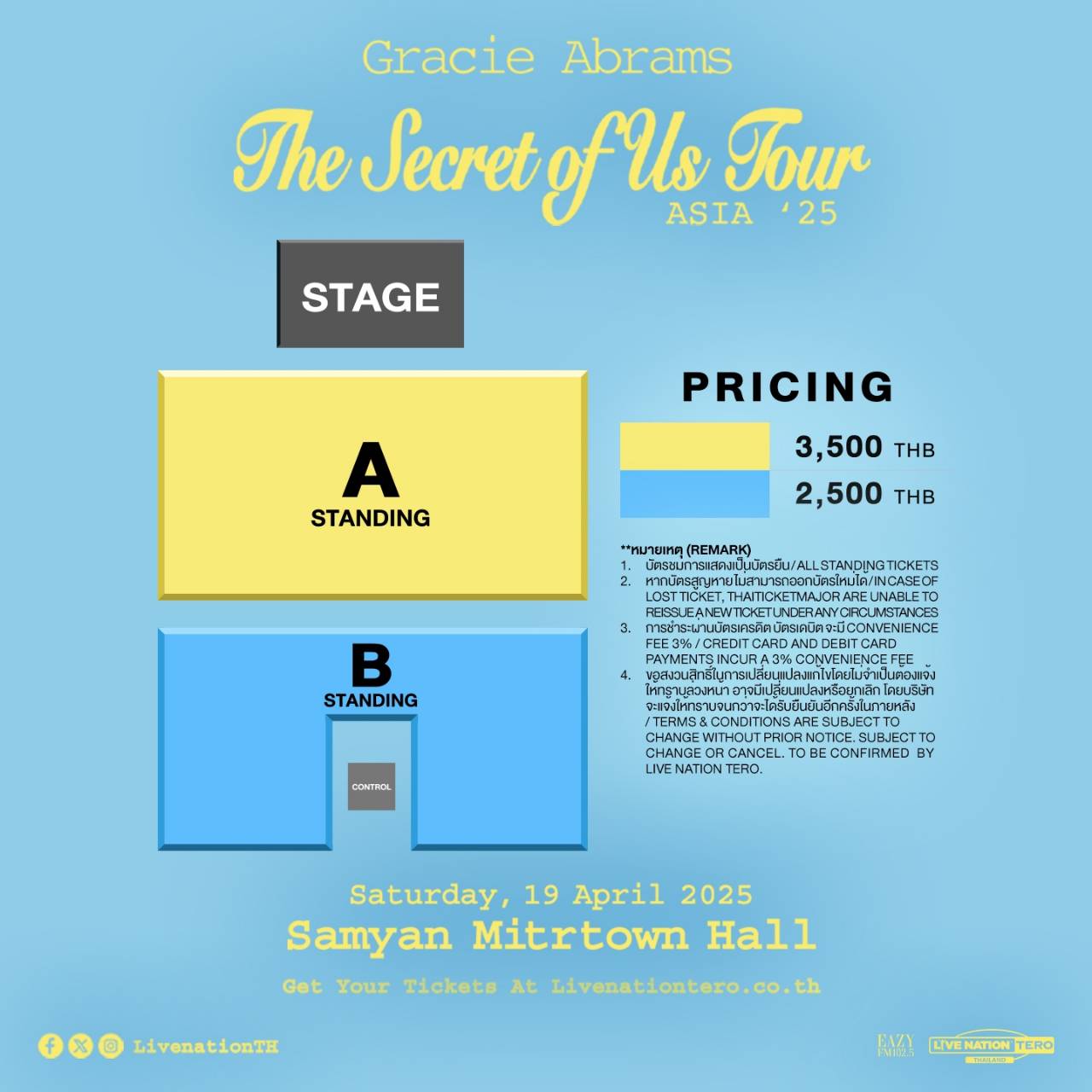 Gracie Abrams Bangkok Concert 2025 ticket price