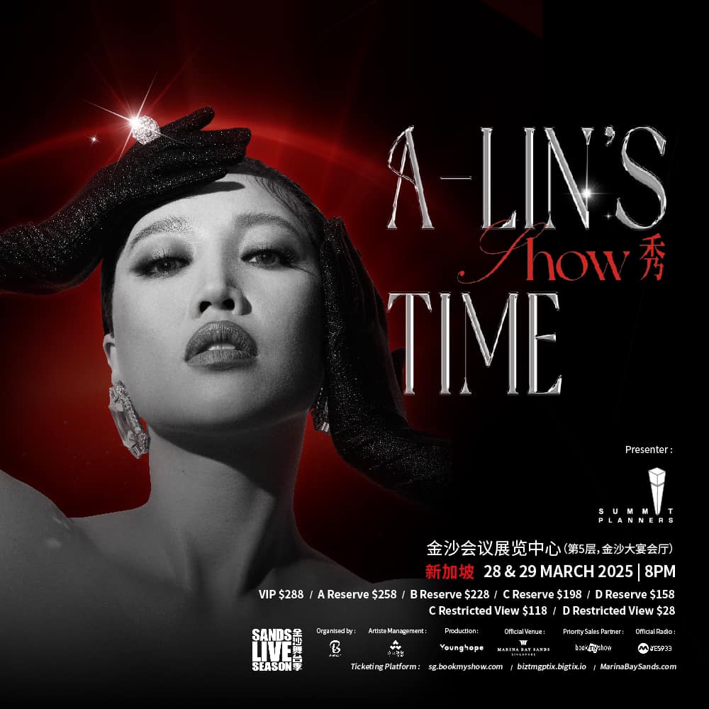 天生歌姬 A-Lin 2025年3月28日及29日即将带着「A-Lin’s SHOW 秀 TIME」限量演出华丽登场！