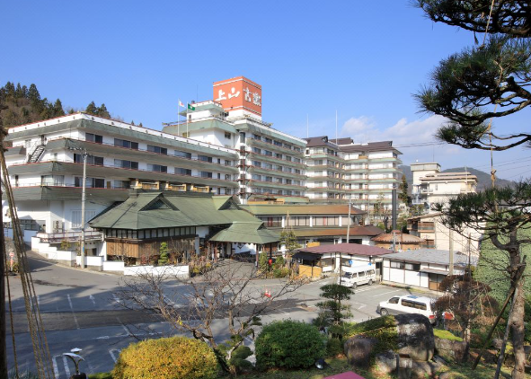 Hotel Koyo