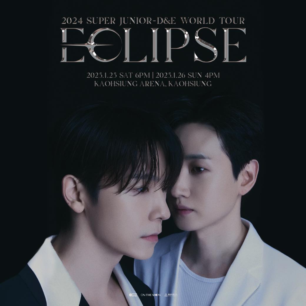 2025 SUPER JUNIORD&E WORLD TOUR ECLIPSE IN KAOHSIUNG