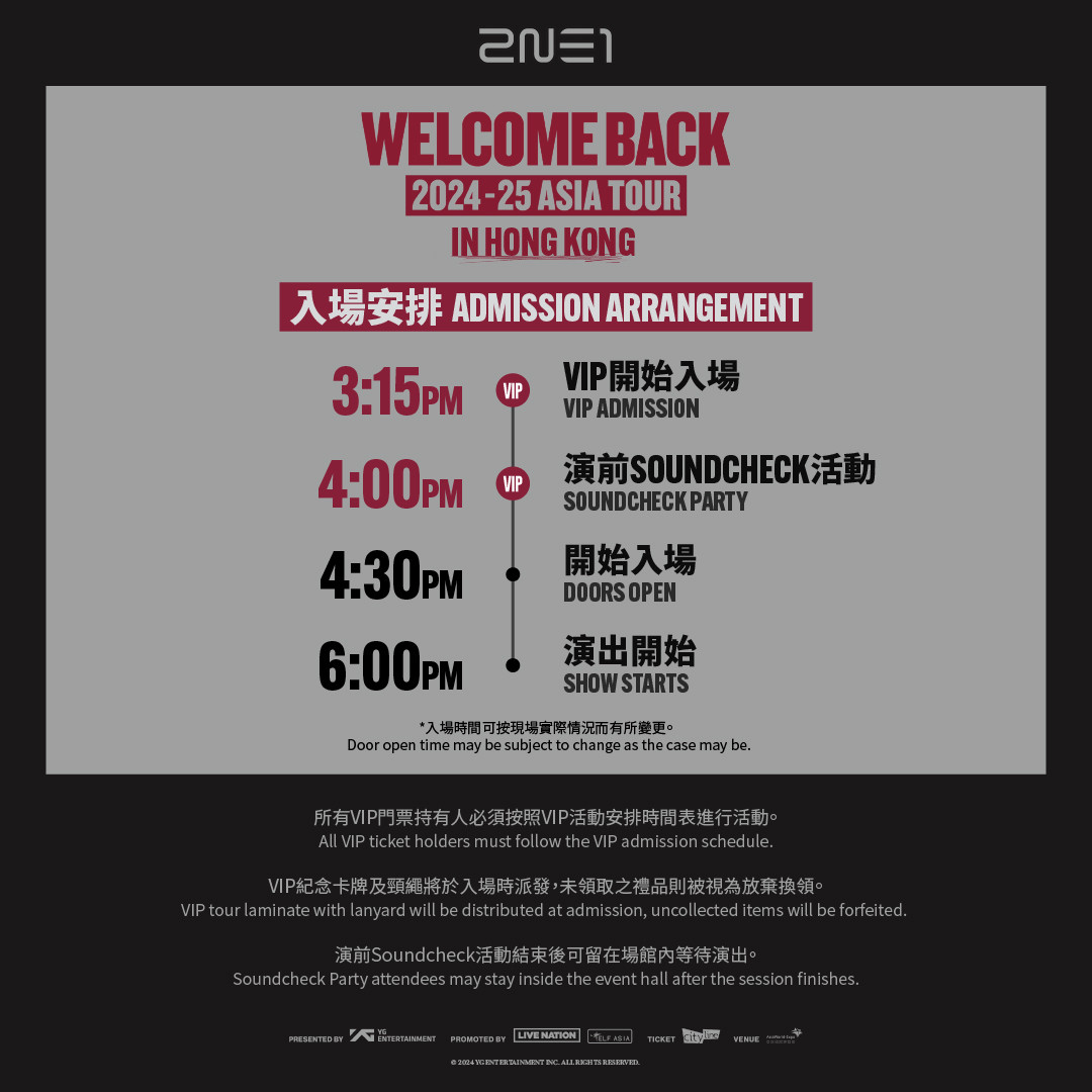 Event Cover