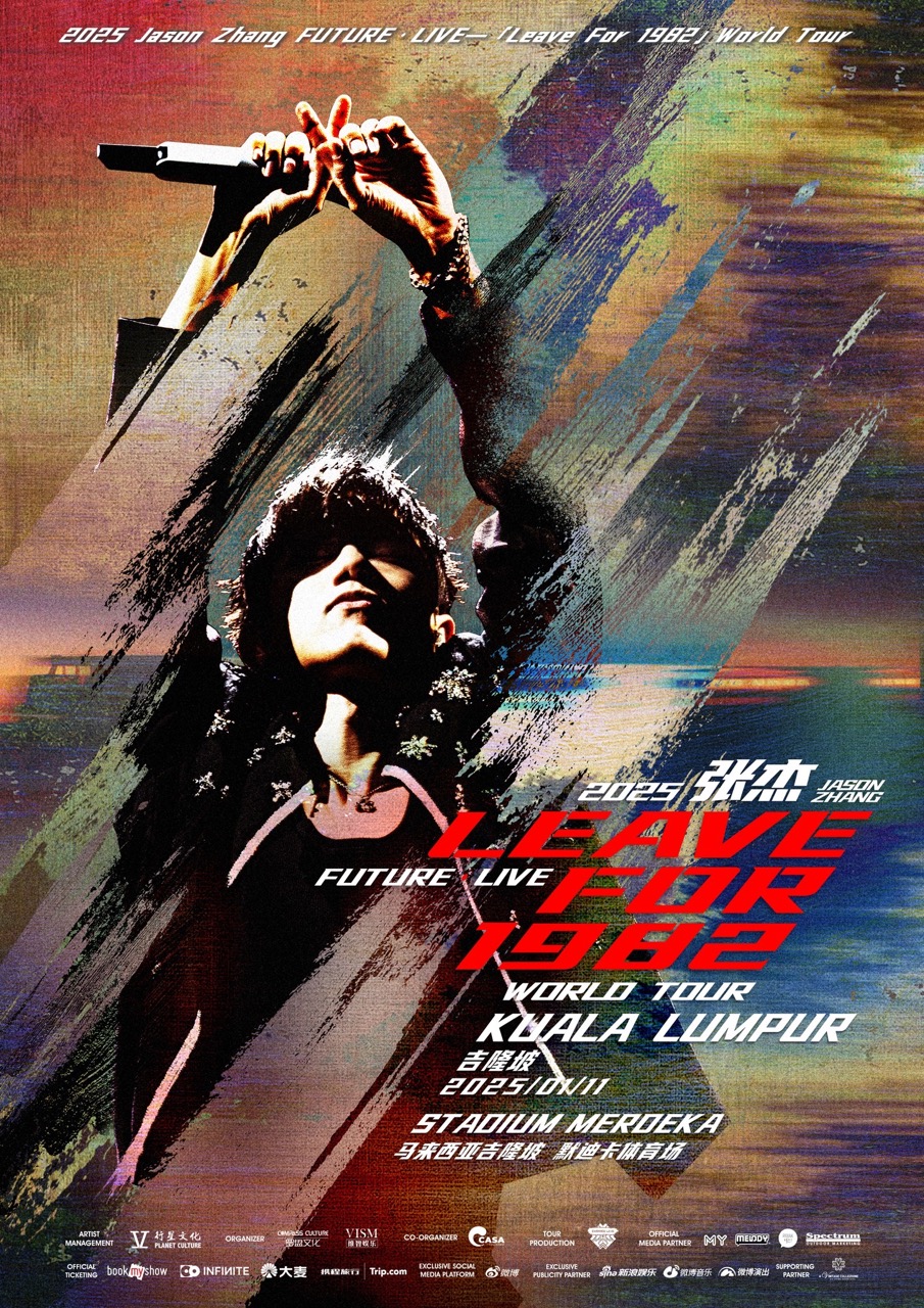 2025 Jason Zhang  FUTURE·LIVE「Leave For 1982」World Tour – Kuala Lumpur | Concert