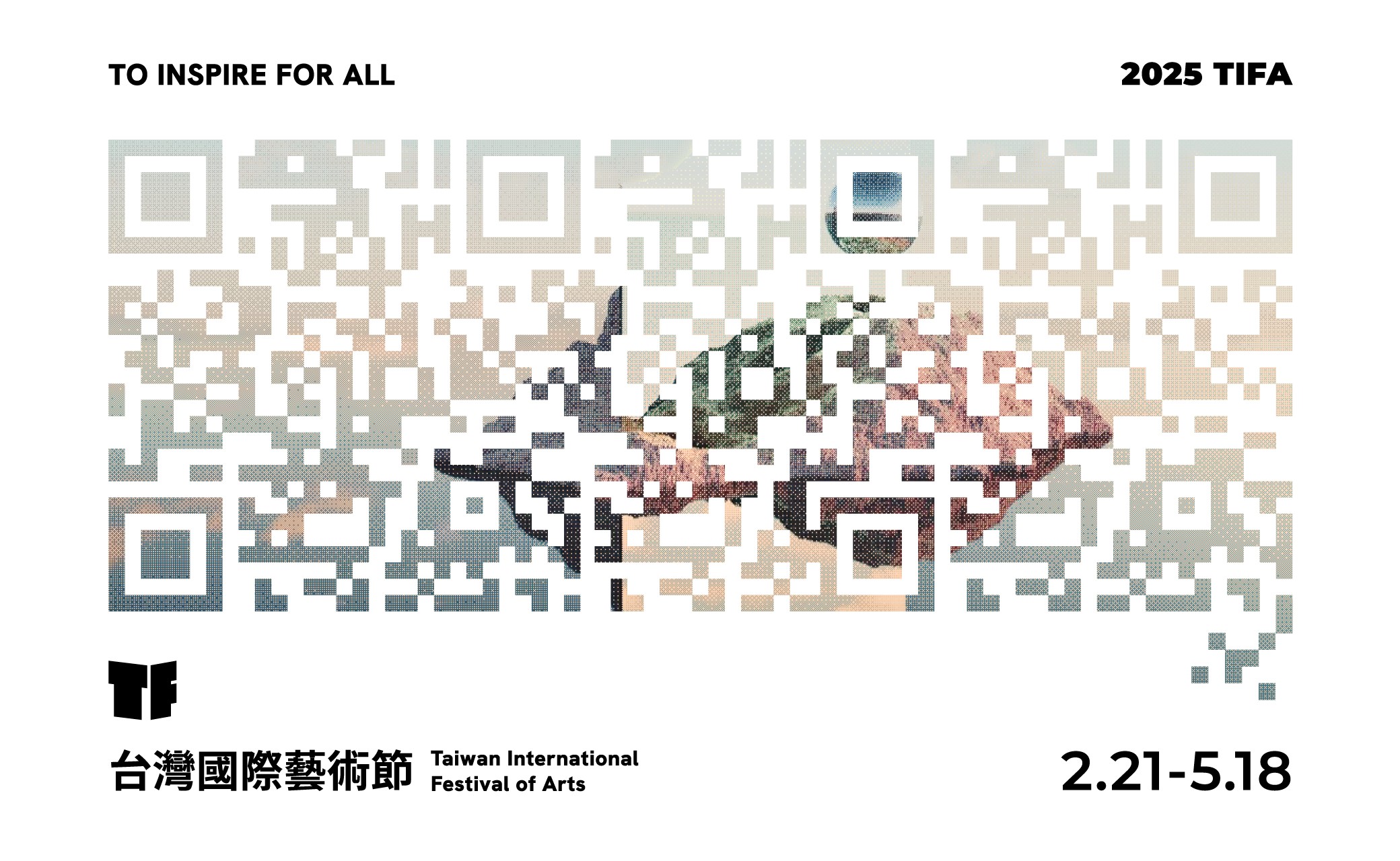 2025台灣國際藝術節將於2025年2月21日至5月18日期間展演，推出共118場演出