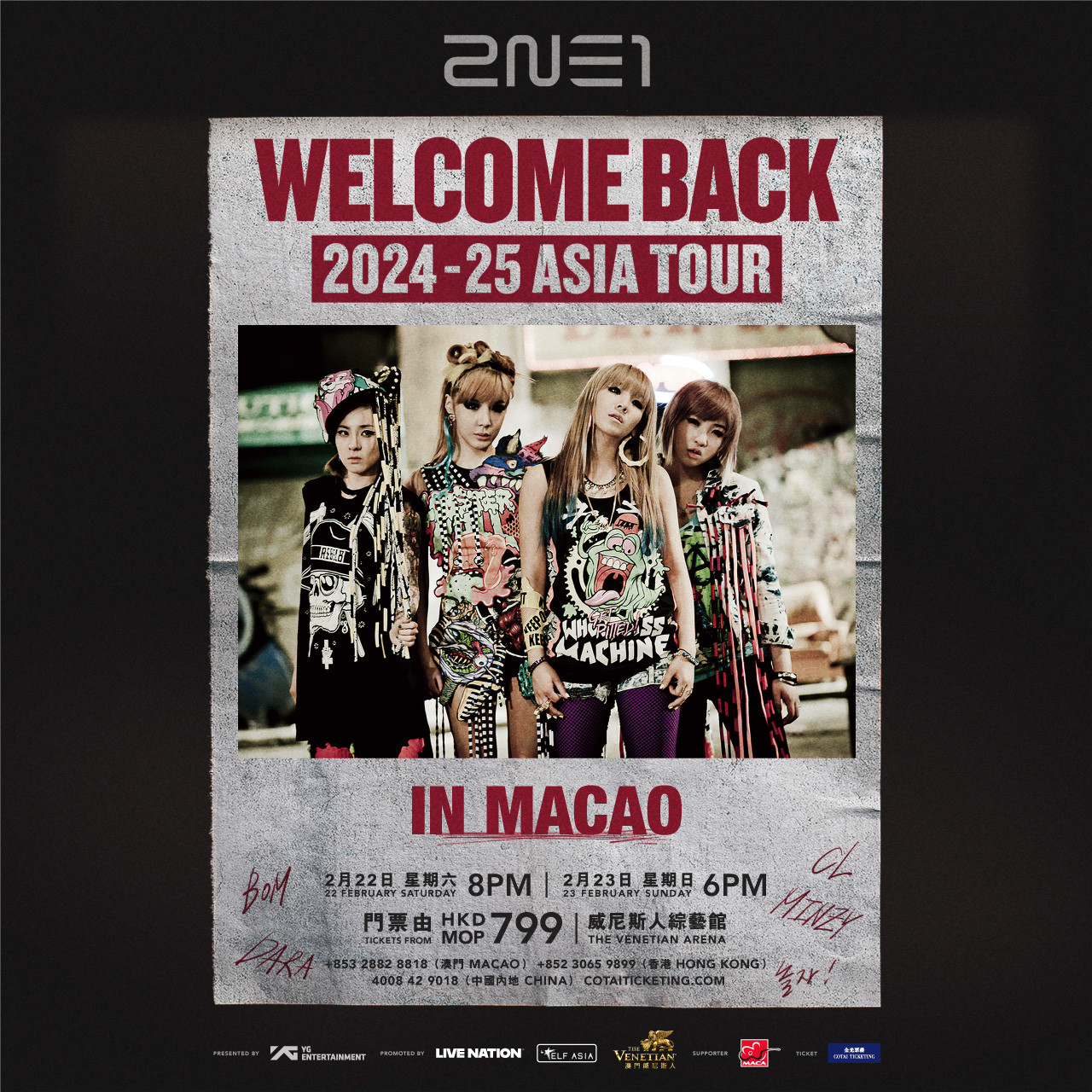2NE1 Concert 2025 Macau | 2024-25 2NE1 ASIA TOUR IN MACAO