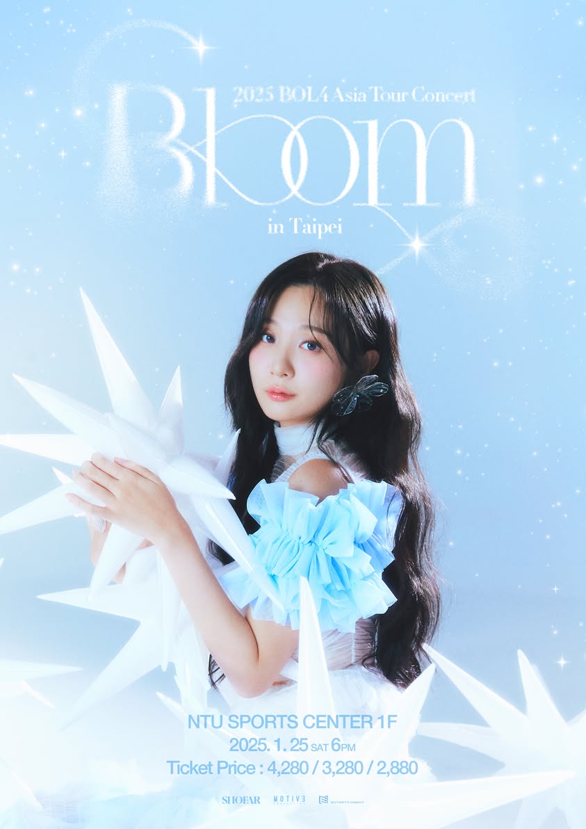 Event Cover