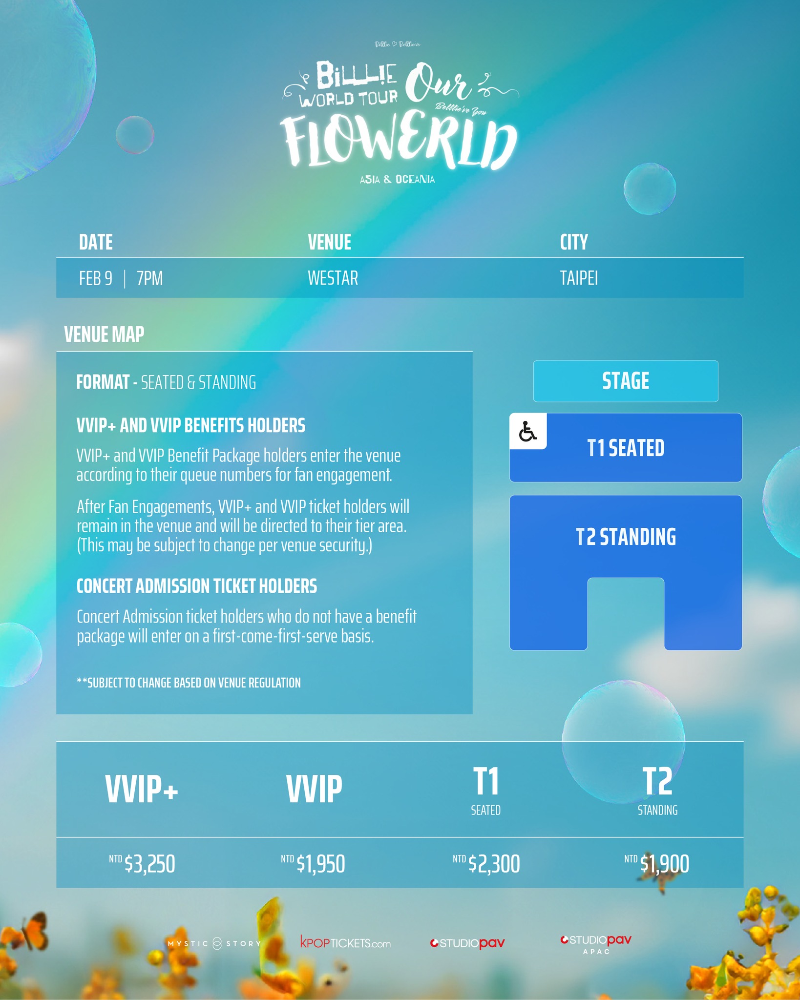 Billlie台北演唱會2025票價圖