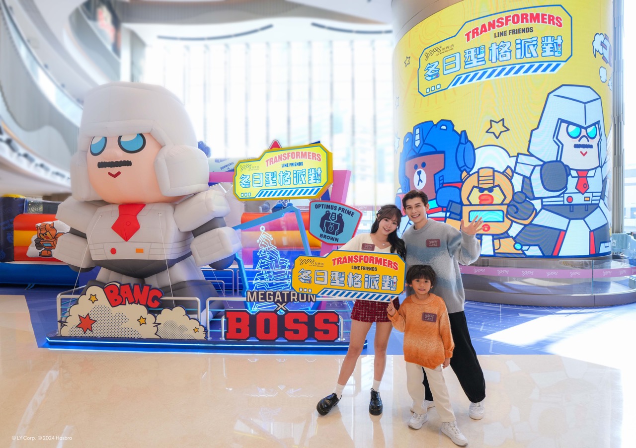 TRANSFORMERS X LINE FRIENDS meets YM²裕民坊『冬日型格派對』
