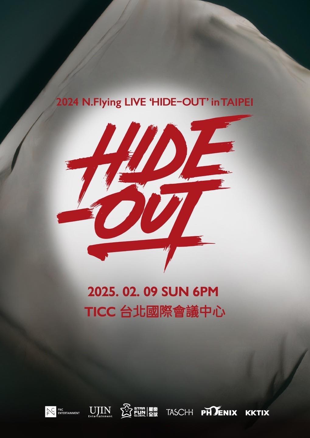 Event Cover